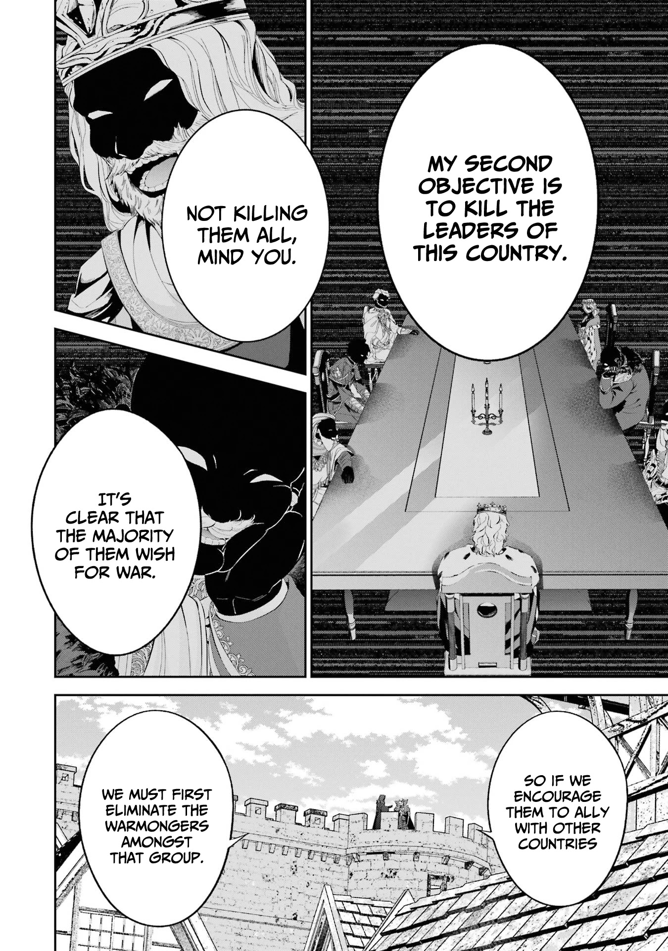 The Executed Sage is Reincarnated as a Lich and Starts an All-Out War Chapter 18 page 24 - Chapter 18: 「The demon lord's right arm」