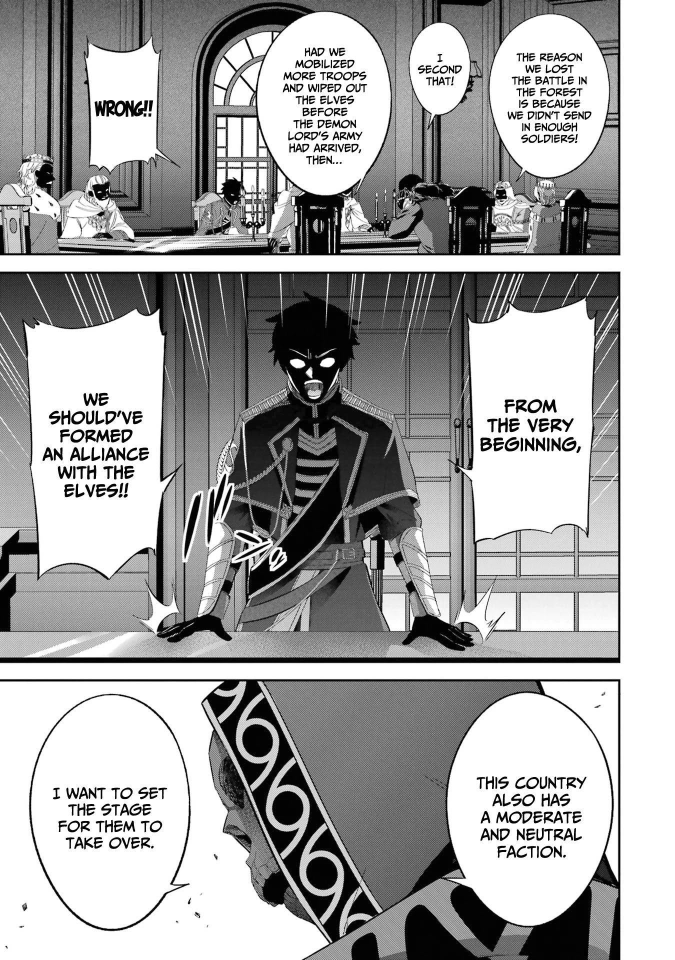 The Executed Sage is Reincarnated as a Lich and Starts an All-Out War Chapter 18 page 25 - Chapter 18: 「The demon lord's right arm」