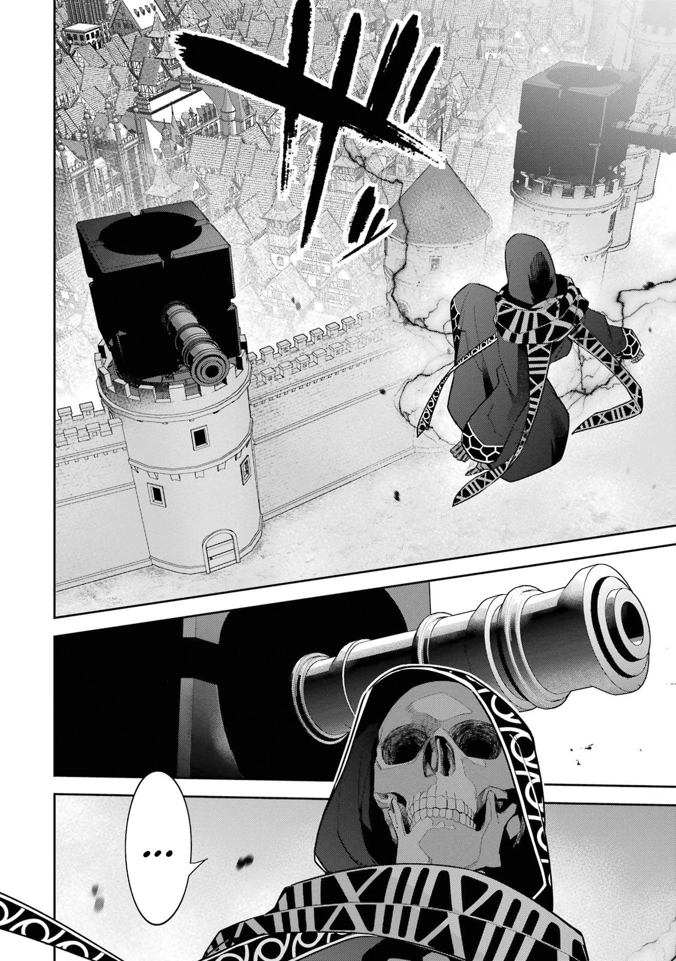 The Executed Sage is Reincarnated as a Lich and Starts an All-Out War Chapter 18 page 9 - Chapter 18: 「The demon lord's right arm」