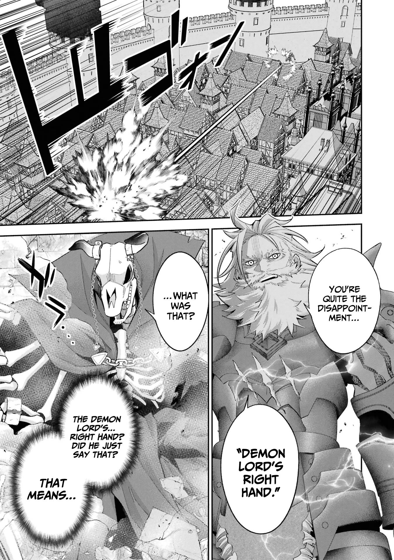The Executed Sage is Reincarnated as a Lich and Starts an All-Out War Chapter 19 page 6 - Chapter 19: 「The thunderous Dorda」