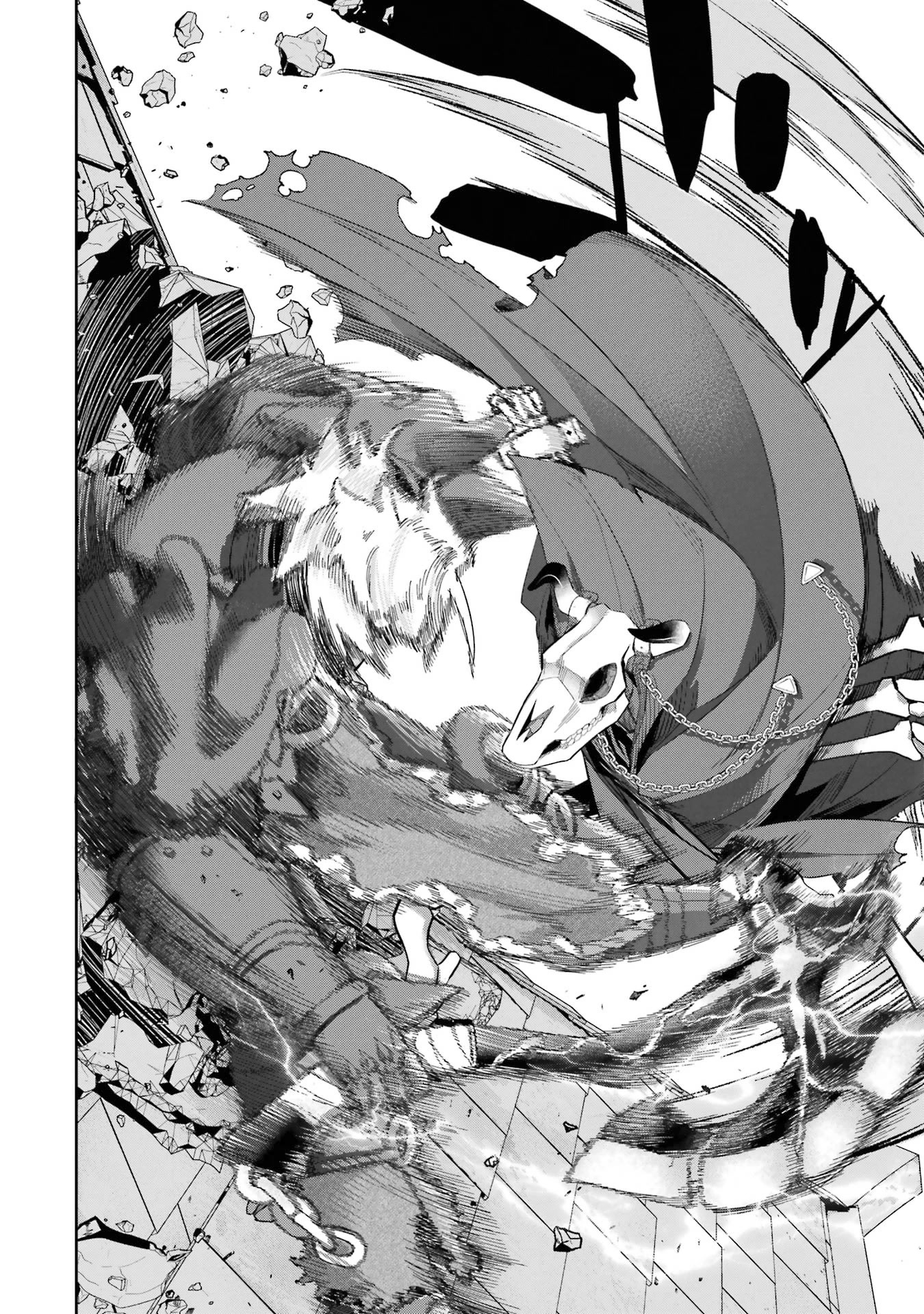 The Executed Sage is Reincarnated as a Lich and Starts an All-Out War Chapter 19 page 9 - Chapter 19: 「The thunderous Dorda」