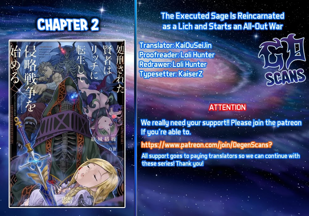 The Executed Sage is Reincarnated as a Lich and Starts an All-Out War Chapter 2.1 page 1 - Chapter 2.1: Revenge