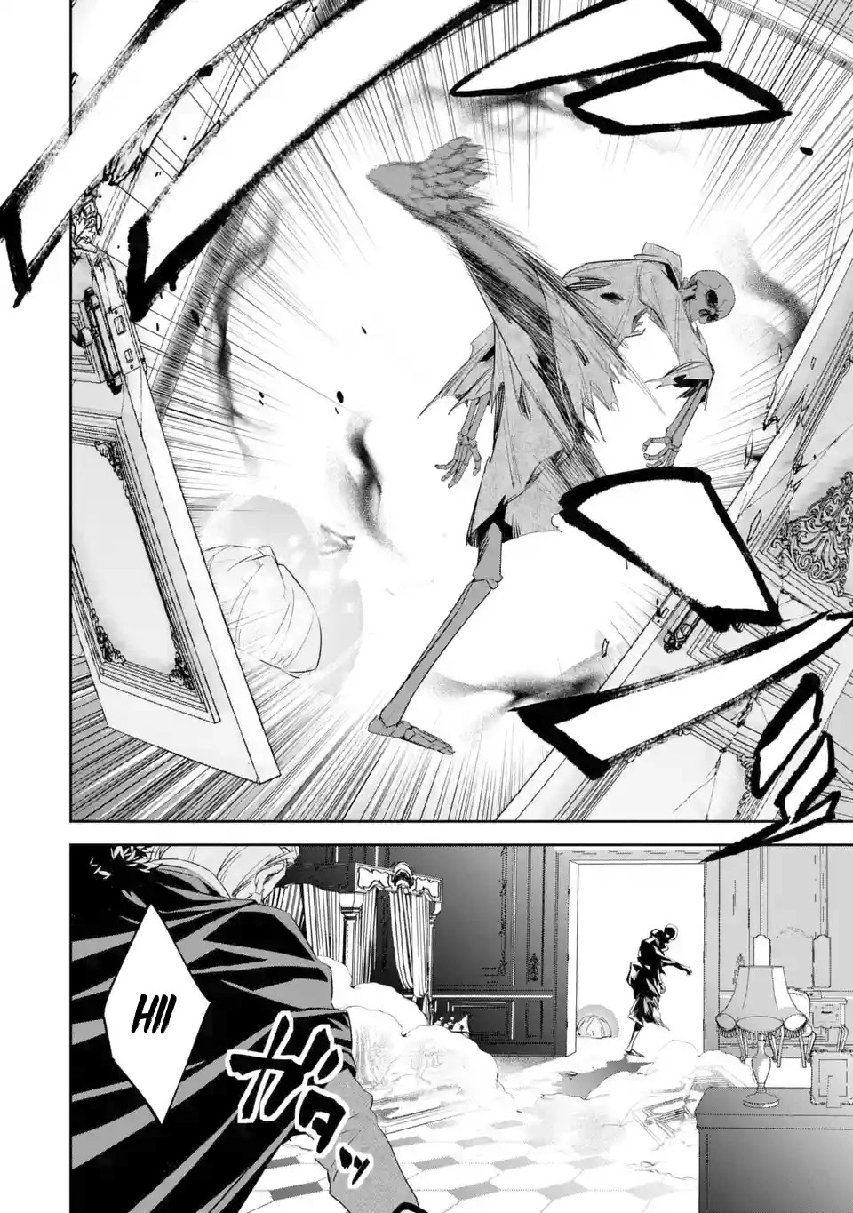 The Executed Sage is Reincarnated as a Lich and Starts an All-Out War Chapter 2.2 page 18 - Chapter 2.2