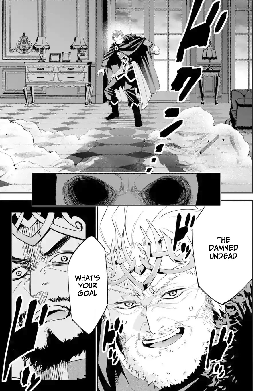 The Executed Sage is Reincarnated as a Lich and Starts an All-Out War Chapter 2.2 page 19 - Chapter 2.2