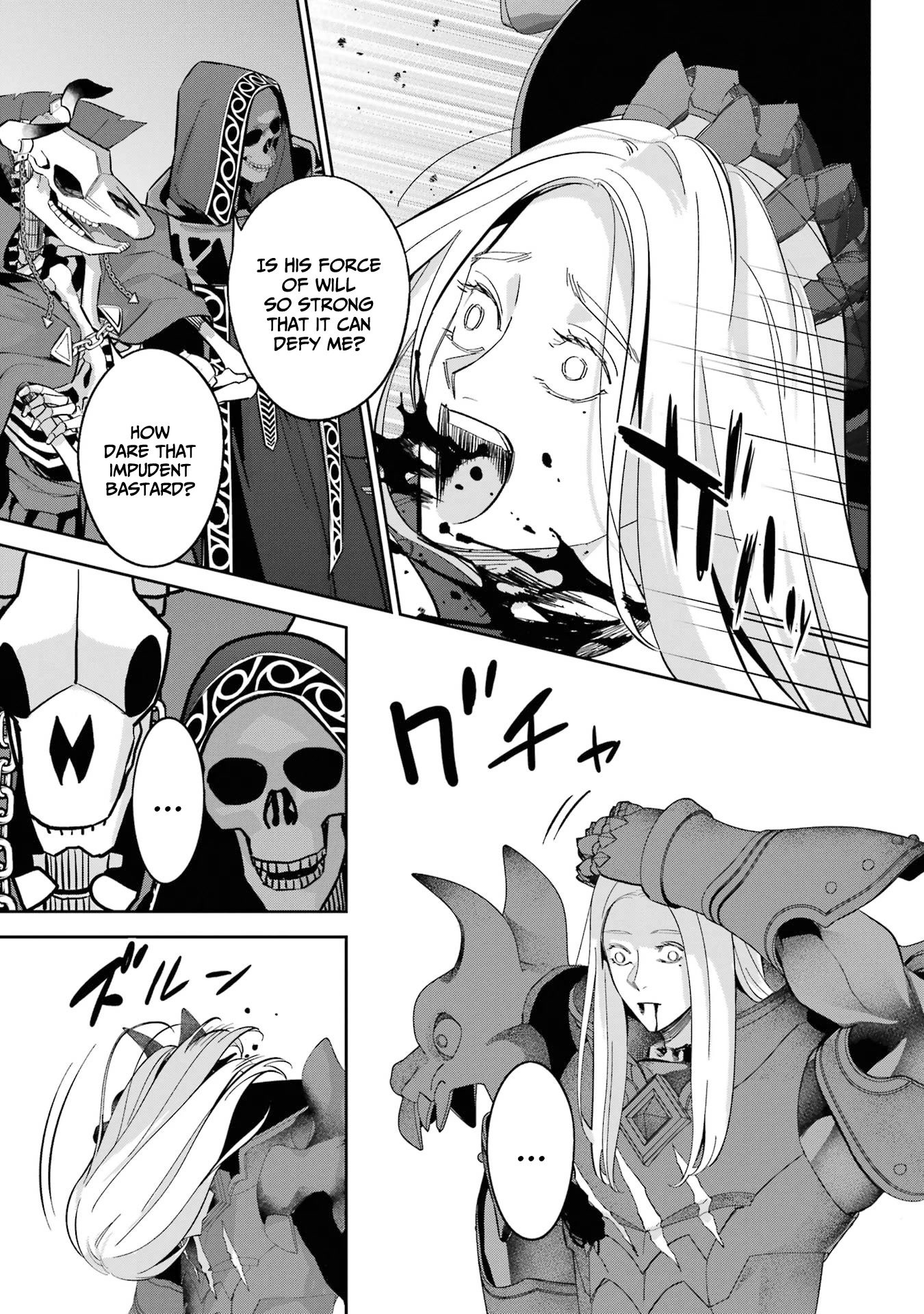 The Executed Sage is Reincarnated as a Lich and Starts an All-Out War Chapter 20 page 16 - Chapter 20: 「Bring back head」