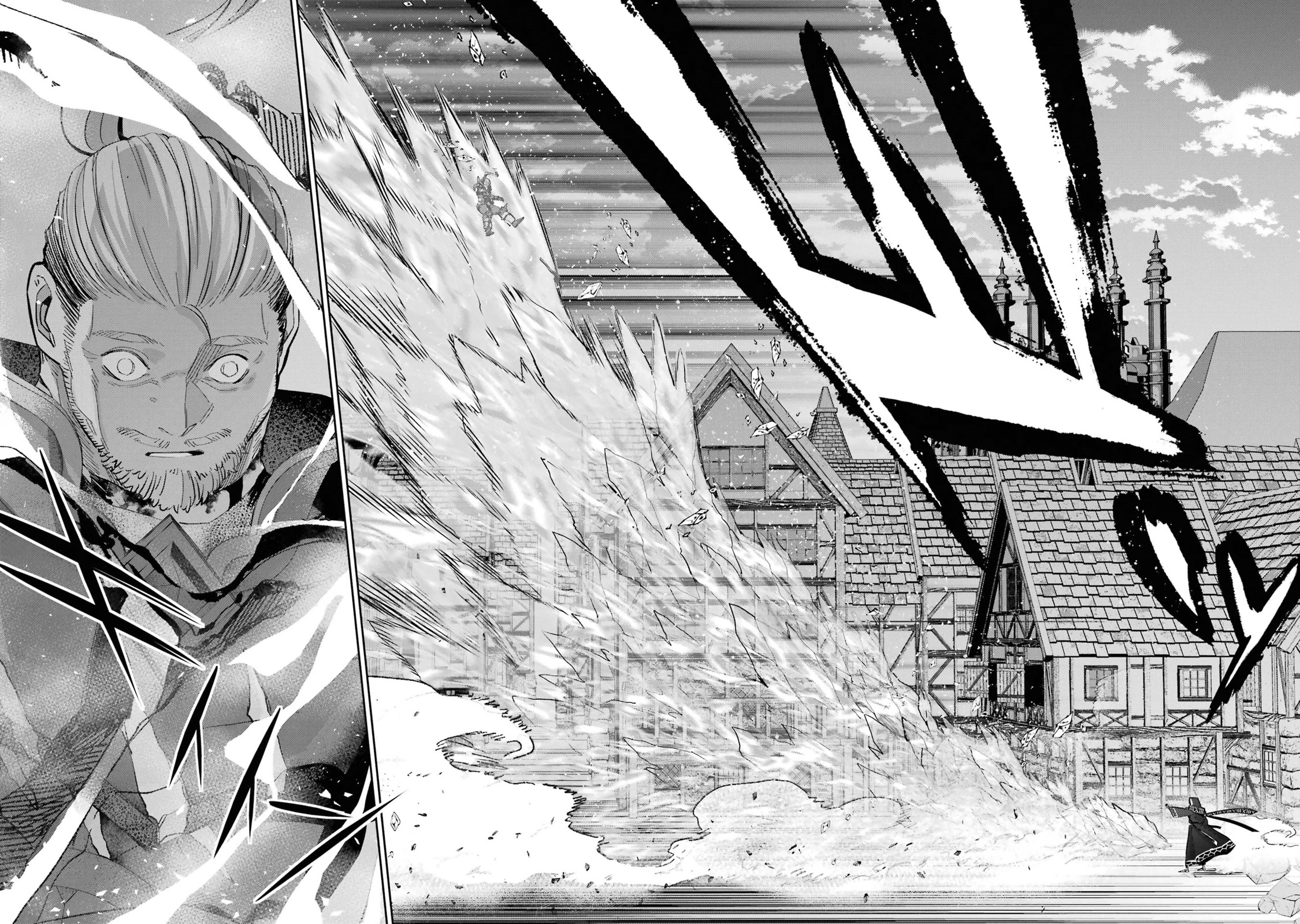 The Executed Sage is Reincarnated as a Lich and Starts an All-Out War Chapter 20 page 24 - Chapter 20: 「Bring back head」