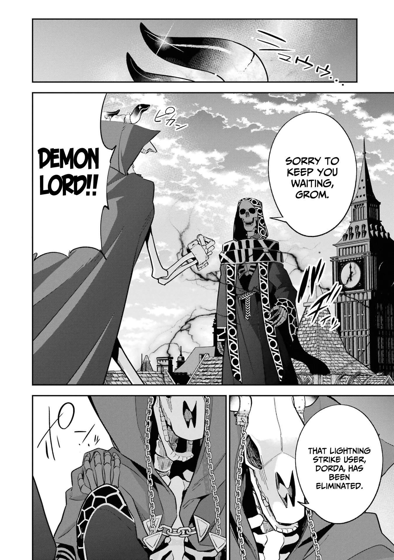 The Executed Sage is Reincarnated as a Lich and Starts an All-Out War Chapter 20 page 9 - Chapter 20: 「Bring back head」
