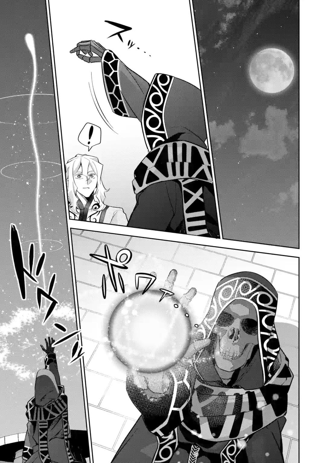 The Executed Sage is Reincarnated as a Lich and Starts an All-Out War Chapter 21 page 15 - Chapter 21: 「Fireworks」