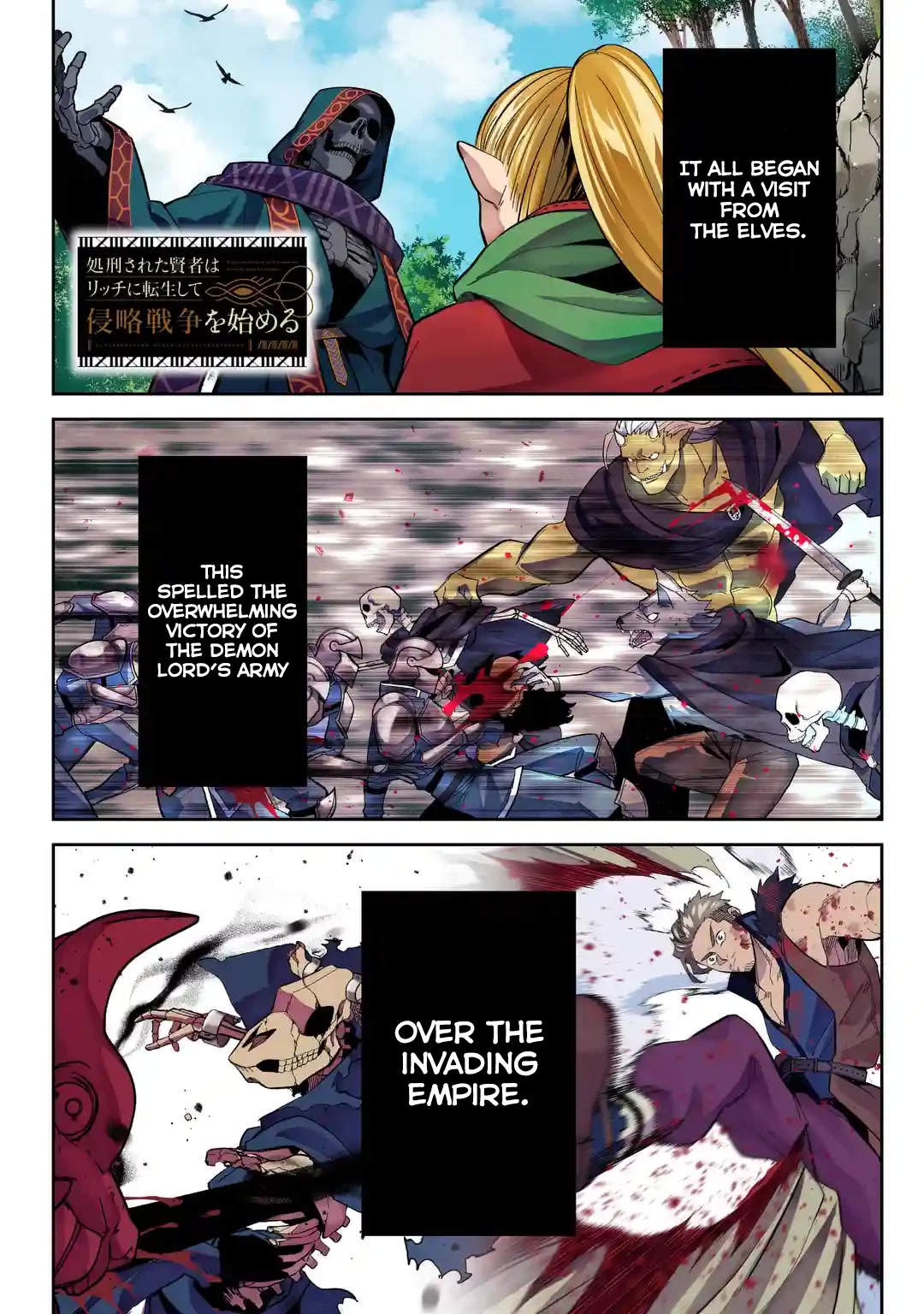 The Executed Sage is Reincarnated as a Lich and Starts an All-Out War Chapter 21 page 2 - Chapter 21: 「Fireworks」