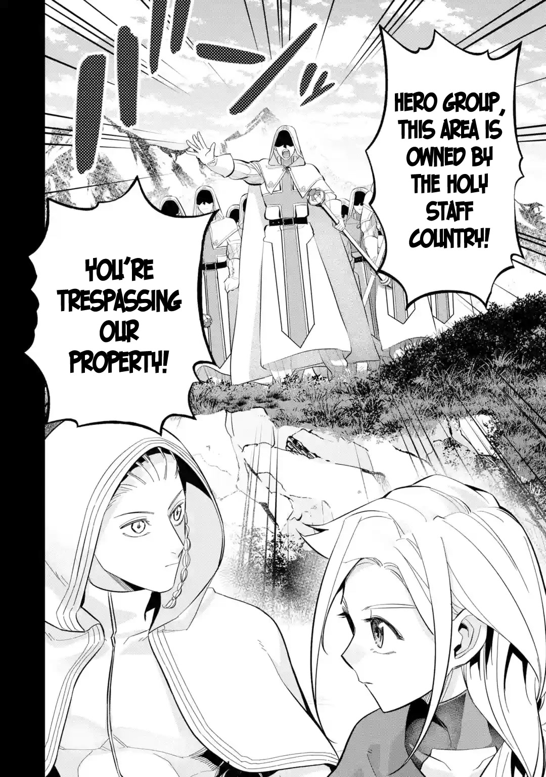 The Executed Sage is Reincarnated as a Lich and Starts an All-Out War Chapter 21 page 33 - Chapter 21: 「Fireworks」
