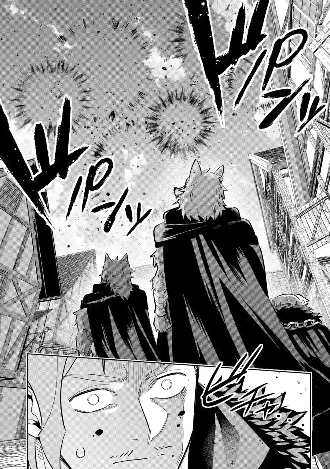 The Executed Sage is Reincarnated as a Lich and Starts an All-Out War Chapter 21 page 41 - Chapter 21: 「Fireworks」