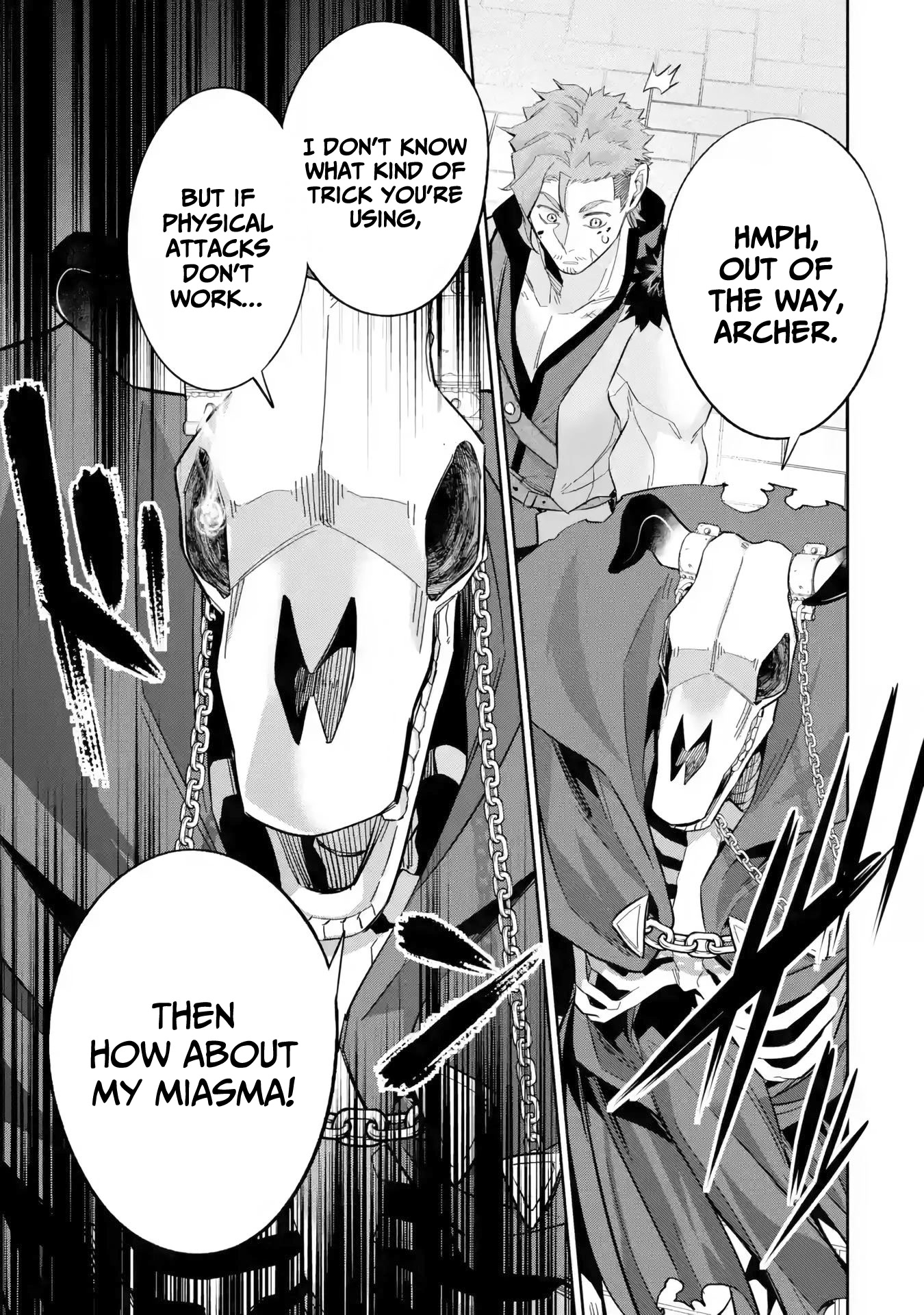 The Executed Sage is Reincarnated as a Lich and Starts an All-Out War Chapter 22 page 10 - Chapter 22: 「I can see ya!」