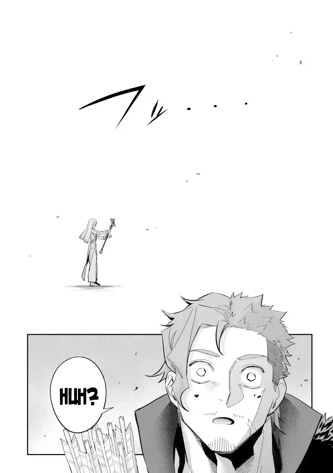 The Executed Sage is Reincarnated as a Lich and Starts an All-Out War Chapter 22 page 13 - Chapter 22: 「I can see ya!」