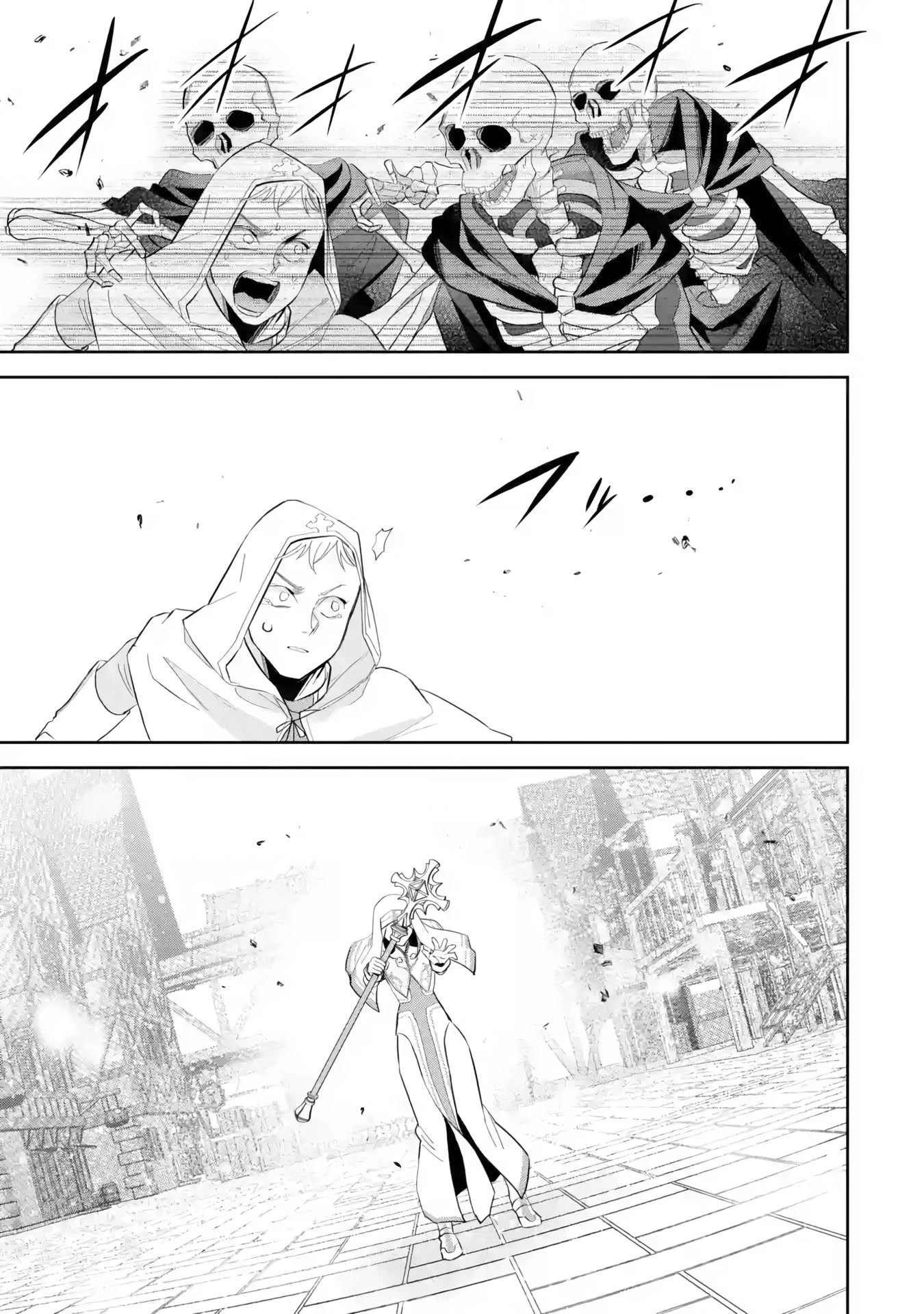 The Executed Sage is Reincarnated as a Lich and Starts an All-Out War Chapter 22 page 14 - Chapter 22: 「I can see ya!」