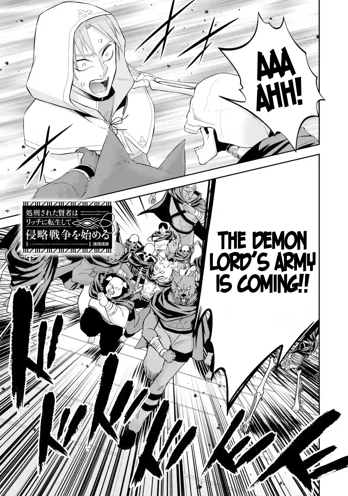 The Executed Sage is Reincarnated as a Lich and Starts an All-Out War Chapter 22 page 2 - Chapter 22: 「I can see ya!」