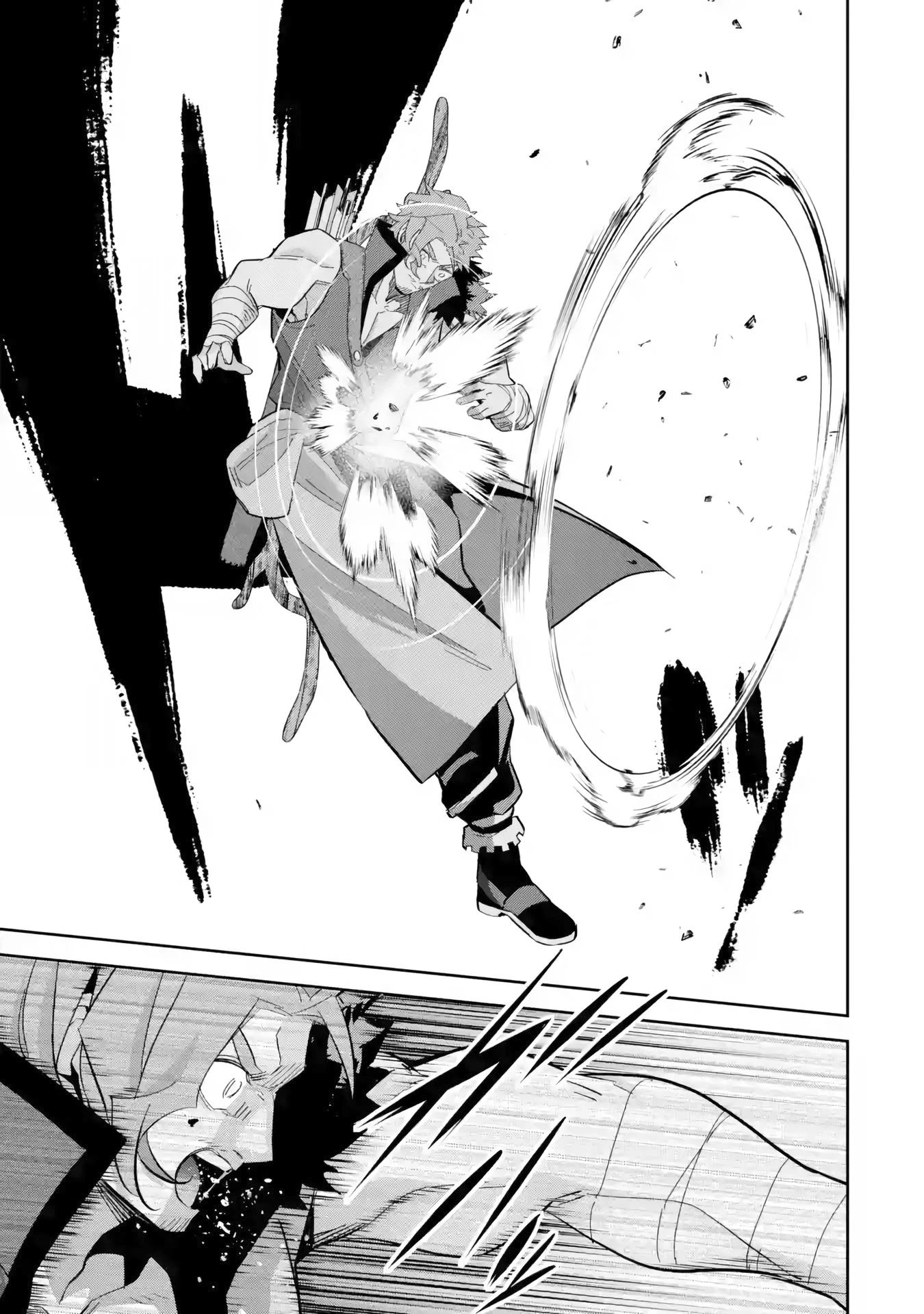 The Executed Sage is Reincarnated as a Lich and Starts an All-Out War Chapter 22 page 22 - Chapter 22: 「I can see ya!」