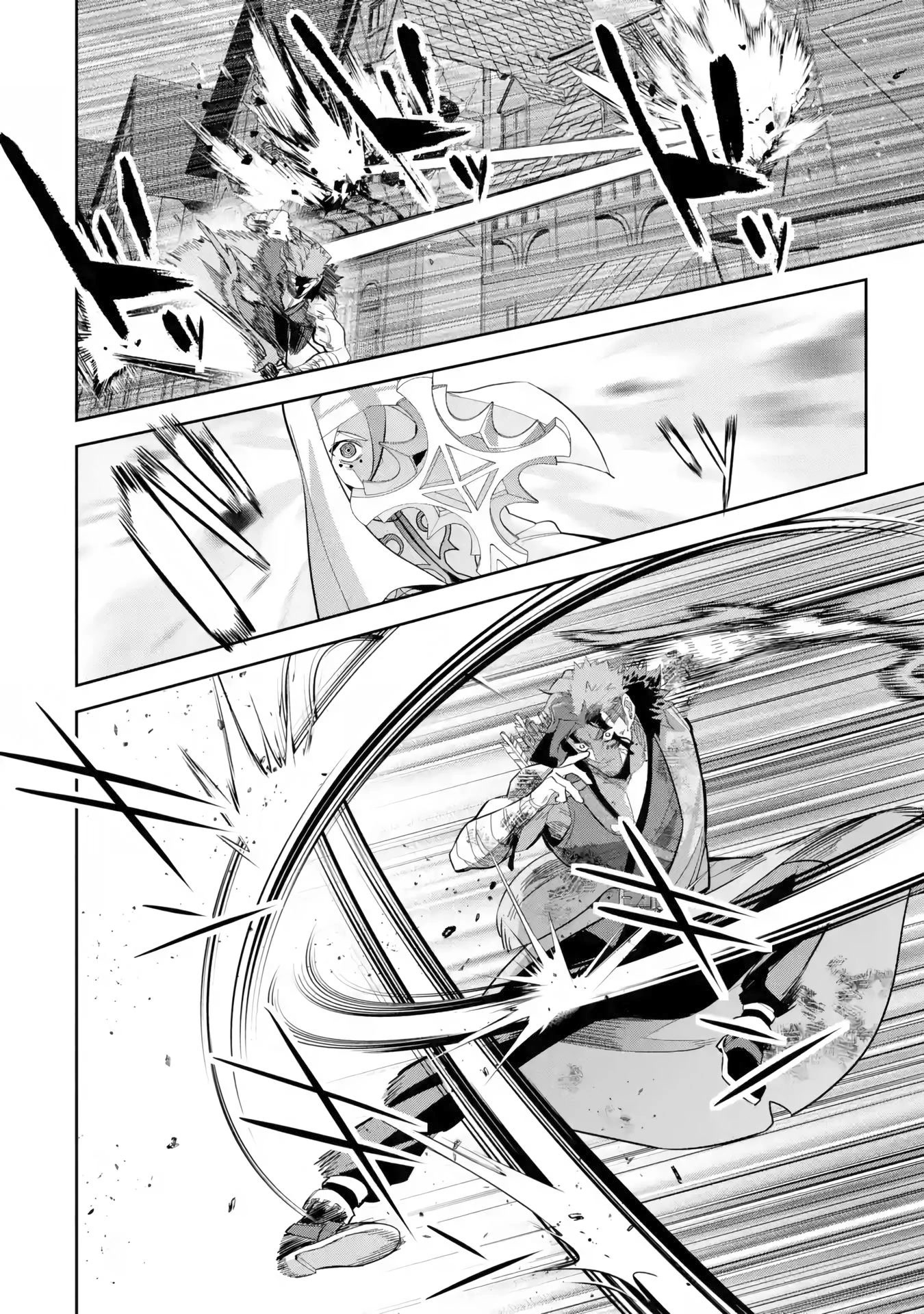 The Executed Sage is Reincarnated as a Lich and Starts an All-Out War Chapter 22 page 31 - Chapter 22: 「I can see ya!」