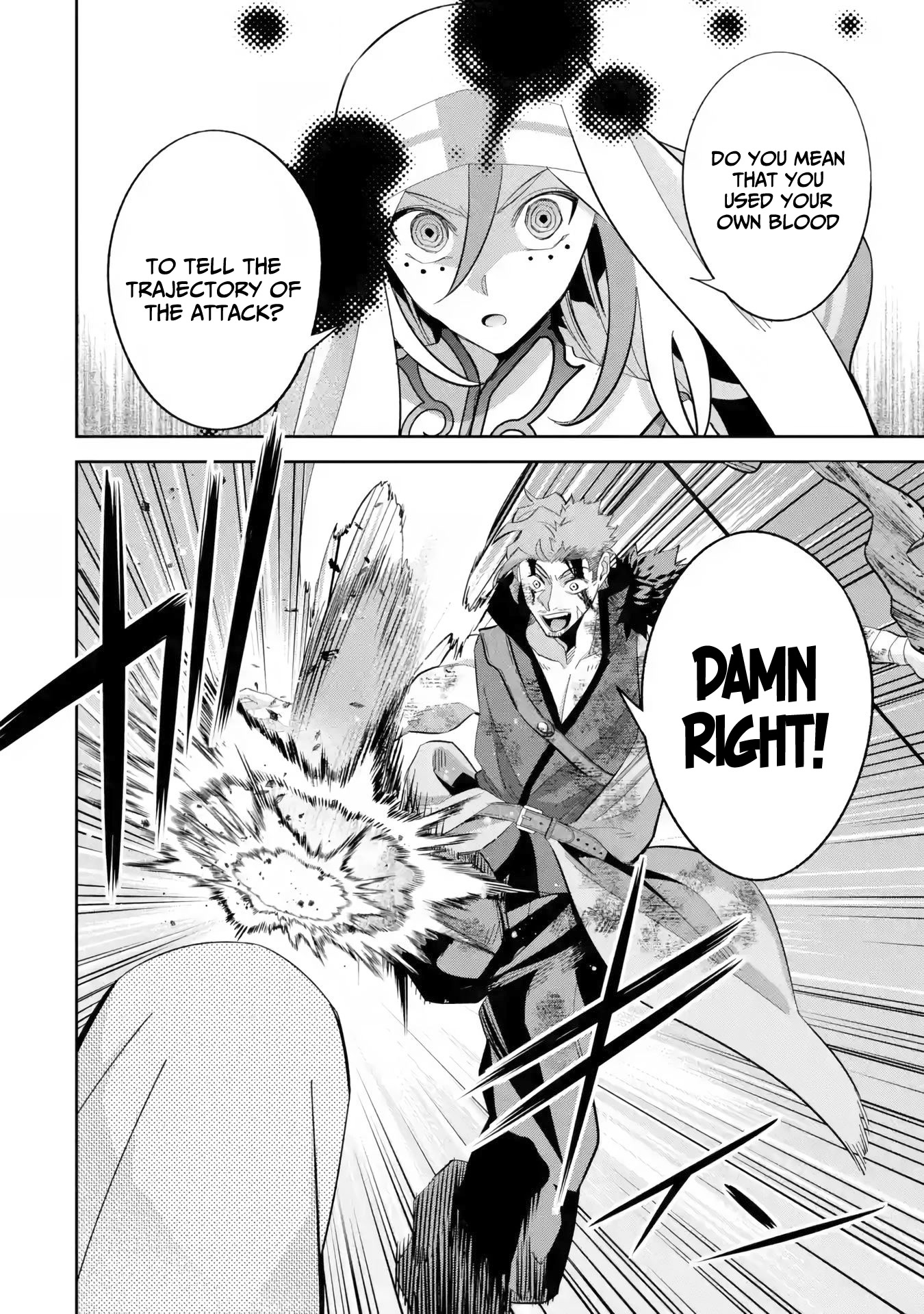 The Executed Sage is Reincarnated as a Lich and Starts an All-Out War Chapter 22 page 33 - Chapter 22: 「I can see ya!」
