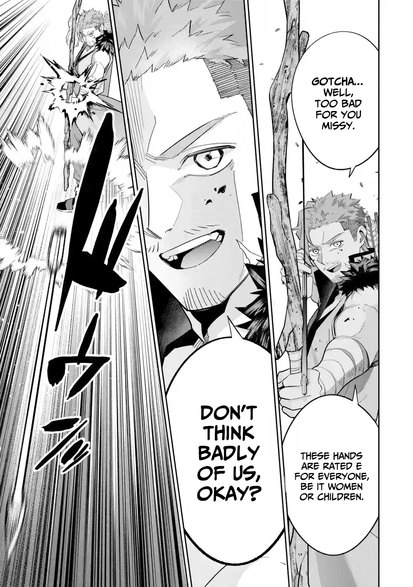 The Executed Sage is Reincarnated as a Lich and Starts an All-Out War Chapter 22 page 6 - Chapter 22: 「I can see ya!」