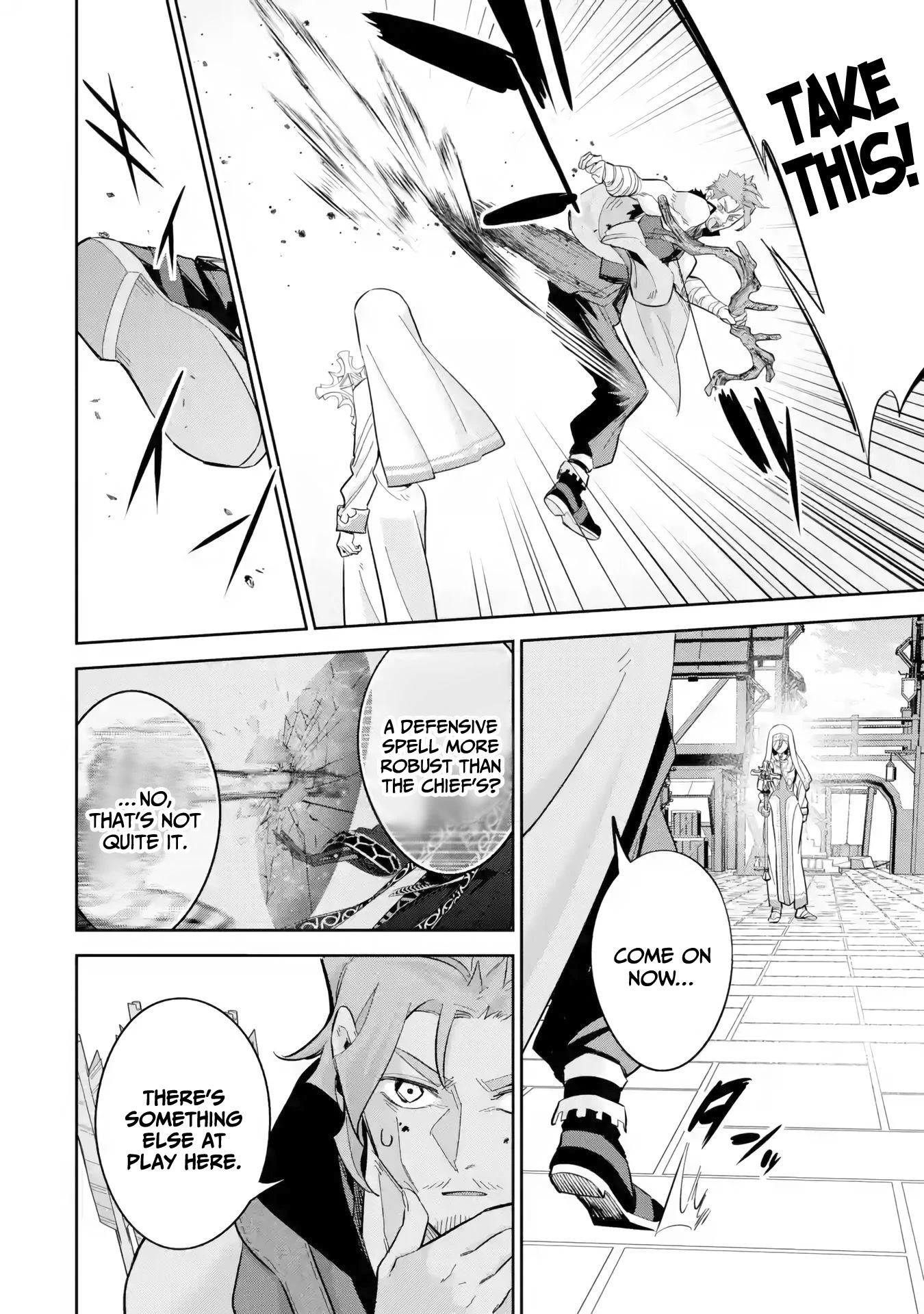 The Executed Sage is Reincarnated as a Lich and Starts an All-Out War Chapter 22 page 9 - Chapter 22: 「I can see ya!」
