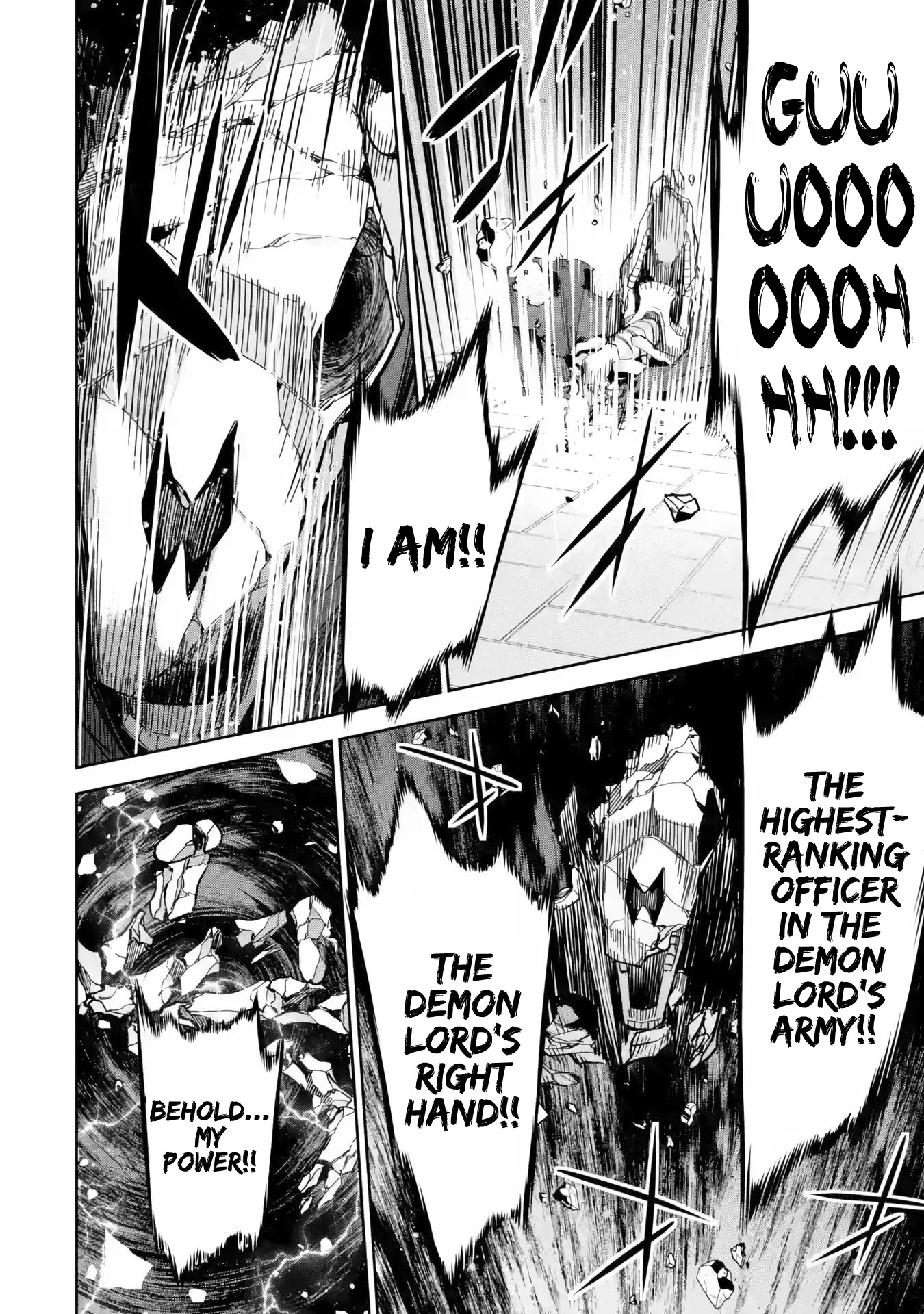 The Executed Sage is Reincarnated as a Lich and Starts an All-Out War Chapter 23 page 20 - Chapter 23: 「Looks like this is as far as I go」