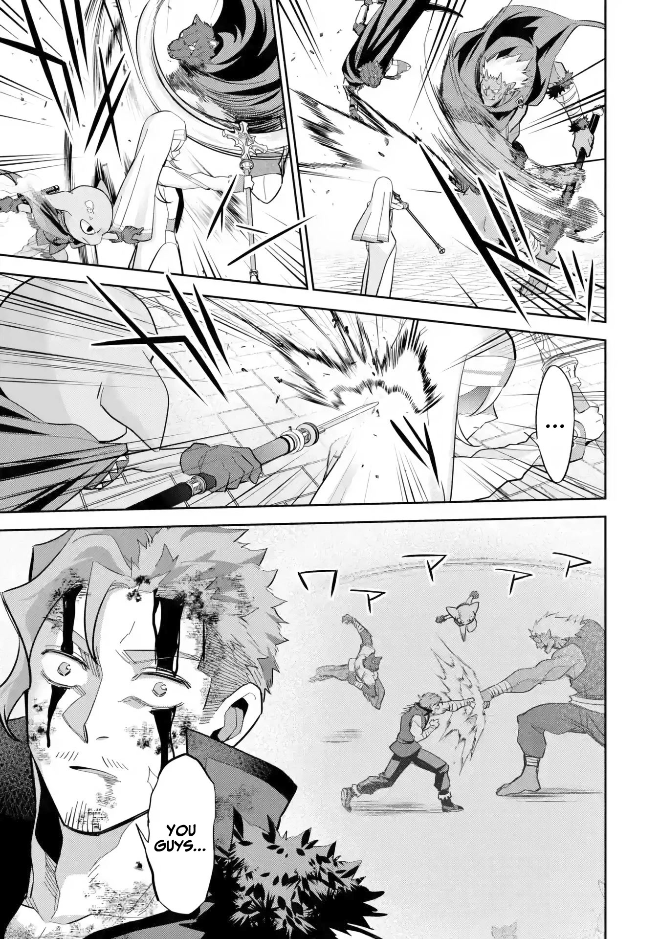 The Executed Sage is Reincarnated as a Lich and Starts an All-Out War Chapter 23 page 9 - Chapter 23: 「Looks like this is as far as I go」