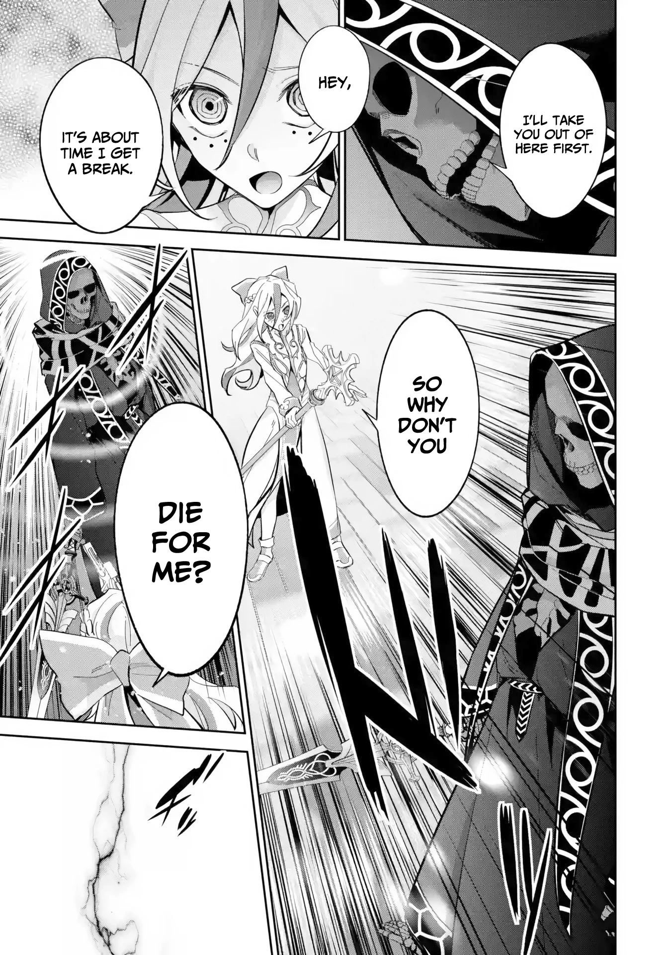 The Executed Sage is Reincarnated as a Lich and Starts an All-Out War Chapter 24 page 14 - Chapter 24: 「Divine holy magic」