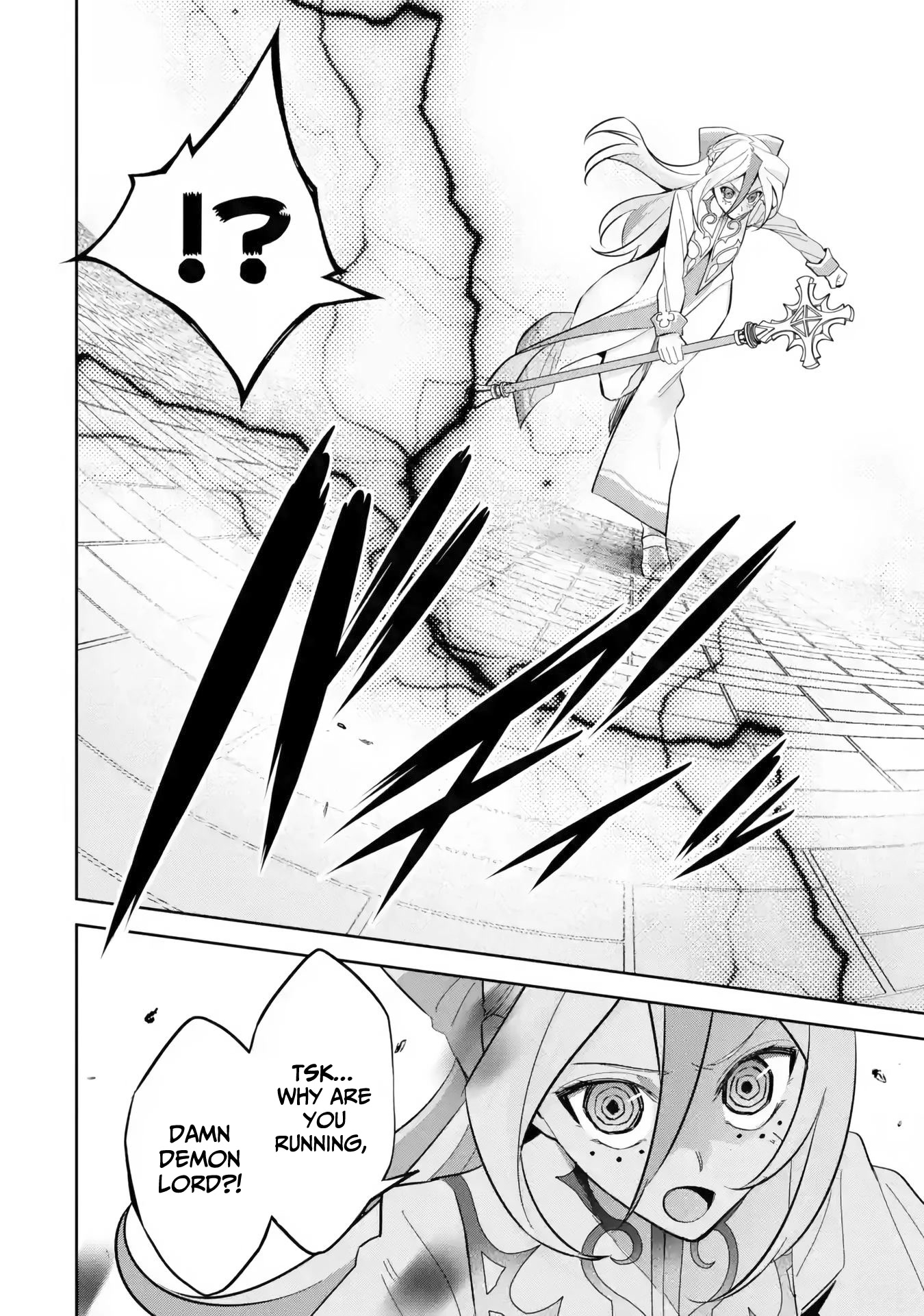 The Executed Sage is Reincarnated as a Lich and Starts an All-Out War Chapter 24 page 15 - Chapter 24: 「Divine holy magic」