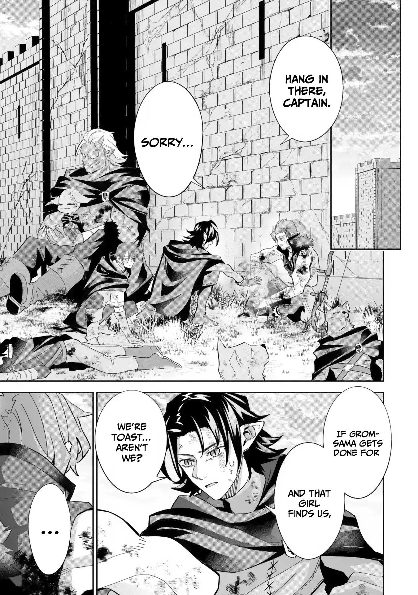 The Executed Sage is Reincarnated as a Lich and Starts an All-Out War Chapter 24 page 16 - Chapter 24: 「Divine holy magic」