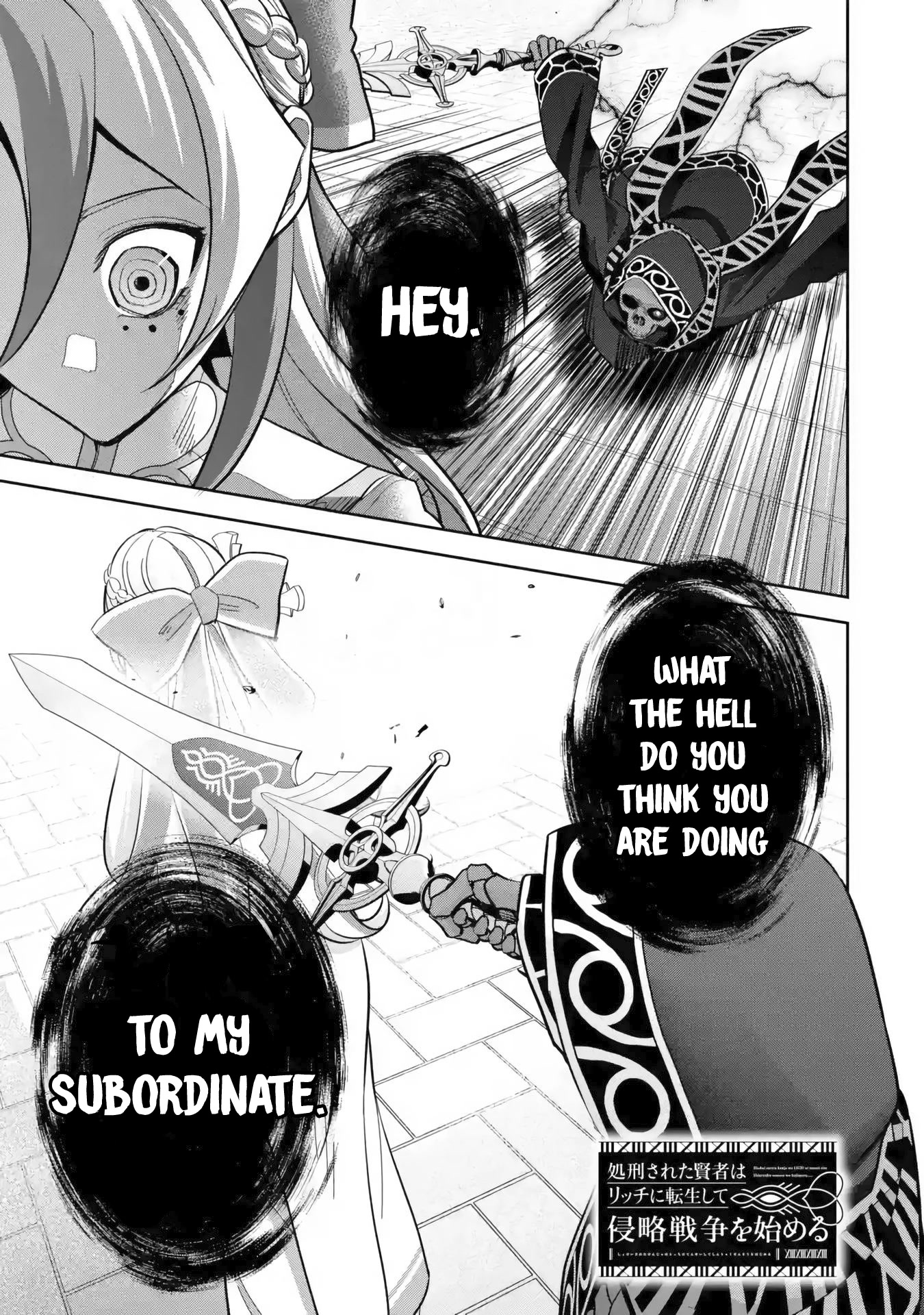 The Executed Sage is Reincarnated as a Lich and Starts an All-Out War Chapter 24 page 2 - Chapter 24: 「Divine holy magic」