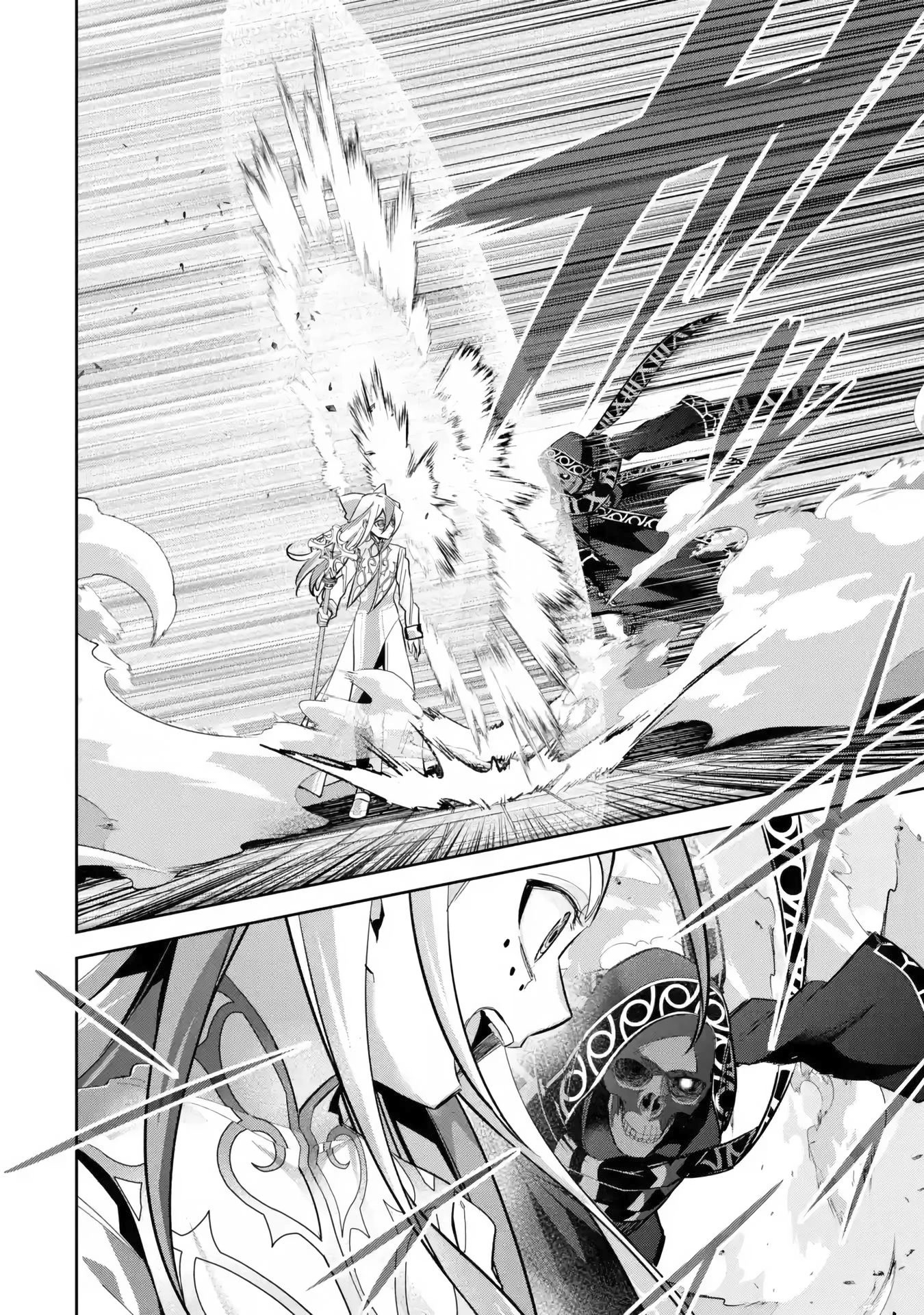 The Executed Sage is Reincarnated as a Lich and Starts an All-Out War Chapter 24 page 26 - Chapter 24: 「Divine holy magic」