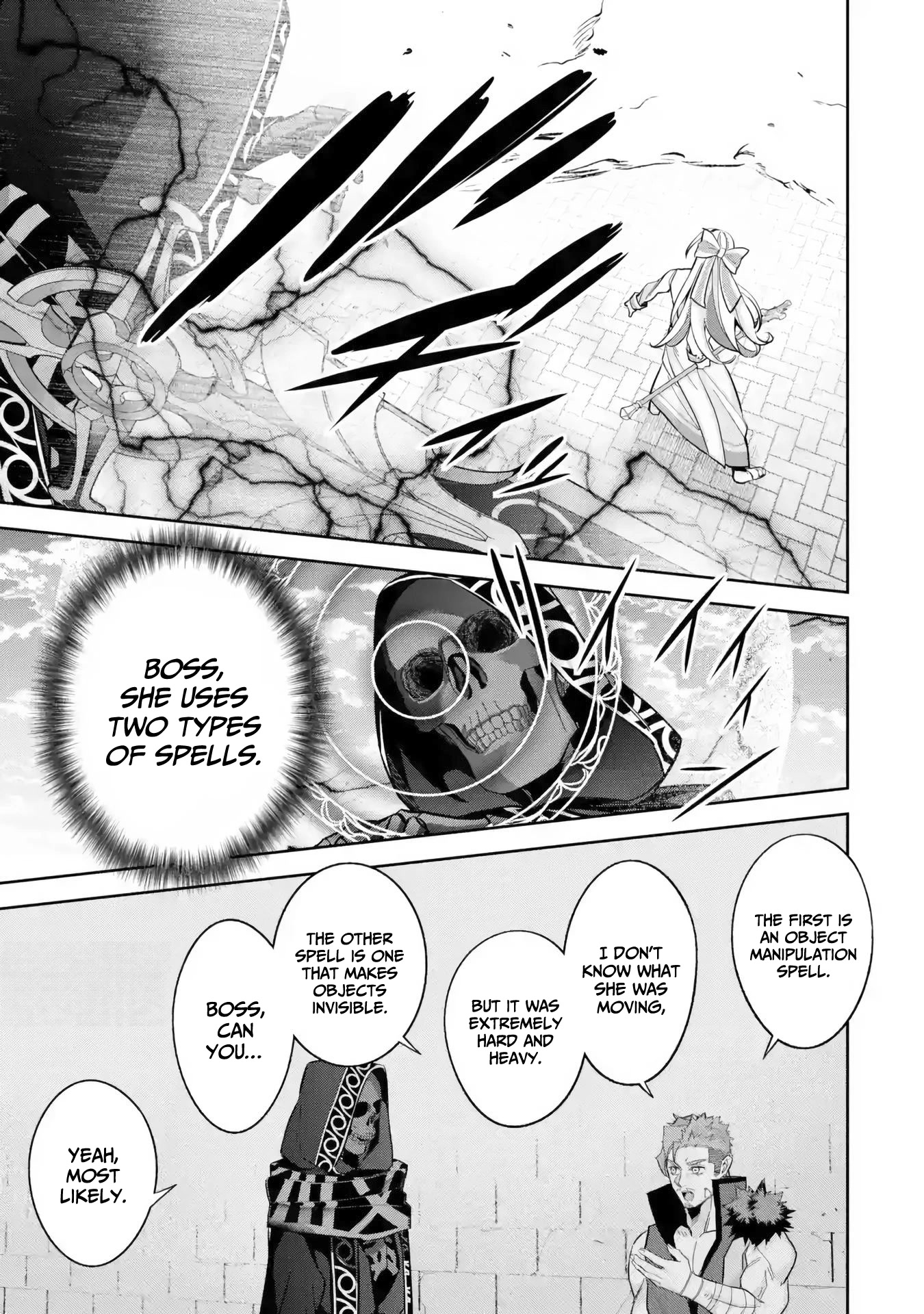 The Executed Sage is Reincarnated as a Lich and Starts an All-Out War Chapter 24 page 29 - Chapter 24: 「Divine holy magic」