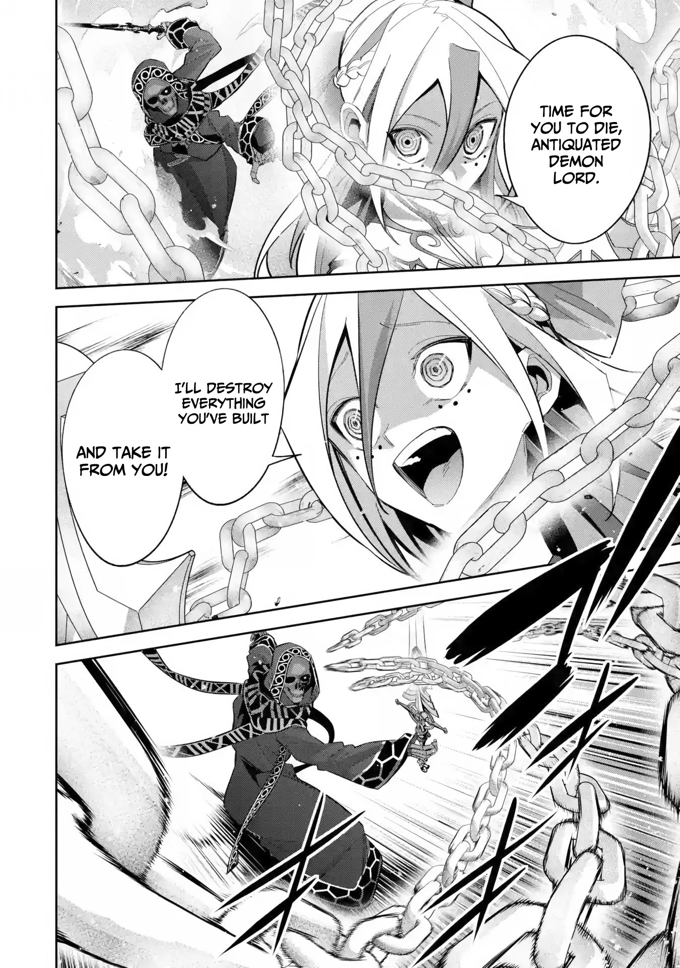 The Executed Sage is Reincarnated as a Lich and Starts an All-Out War Chapter 24 page 31 - Chapter 24: 「Divine holy magic」