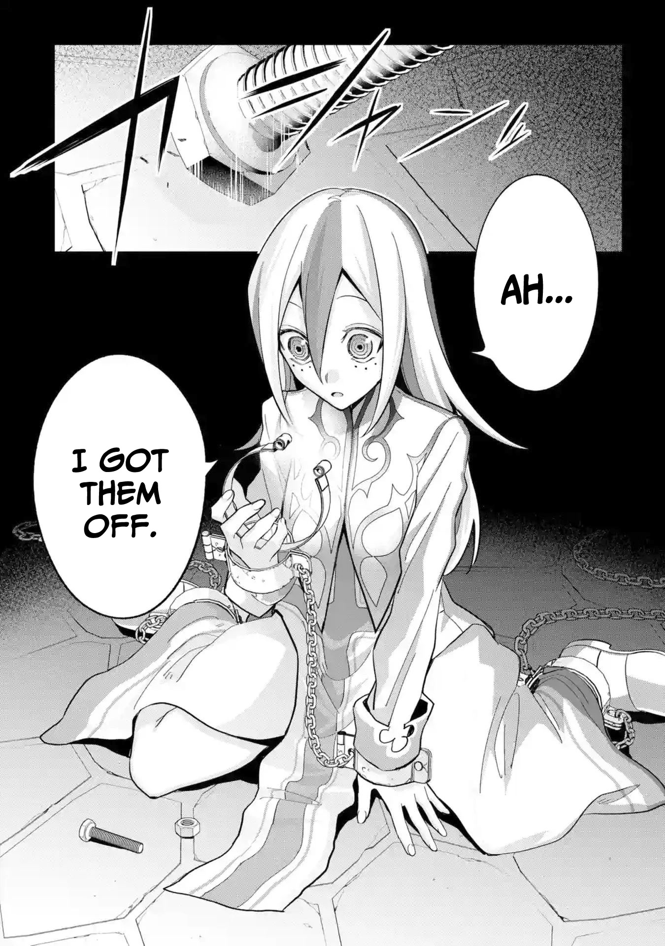 The Executed Sage is Reincarnated as a Lich and Starts an All-Out War Chapter 25 page 12 - Chapter 25: 「Father & Daughter」