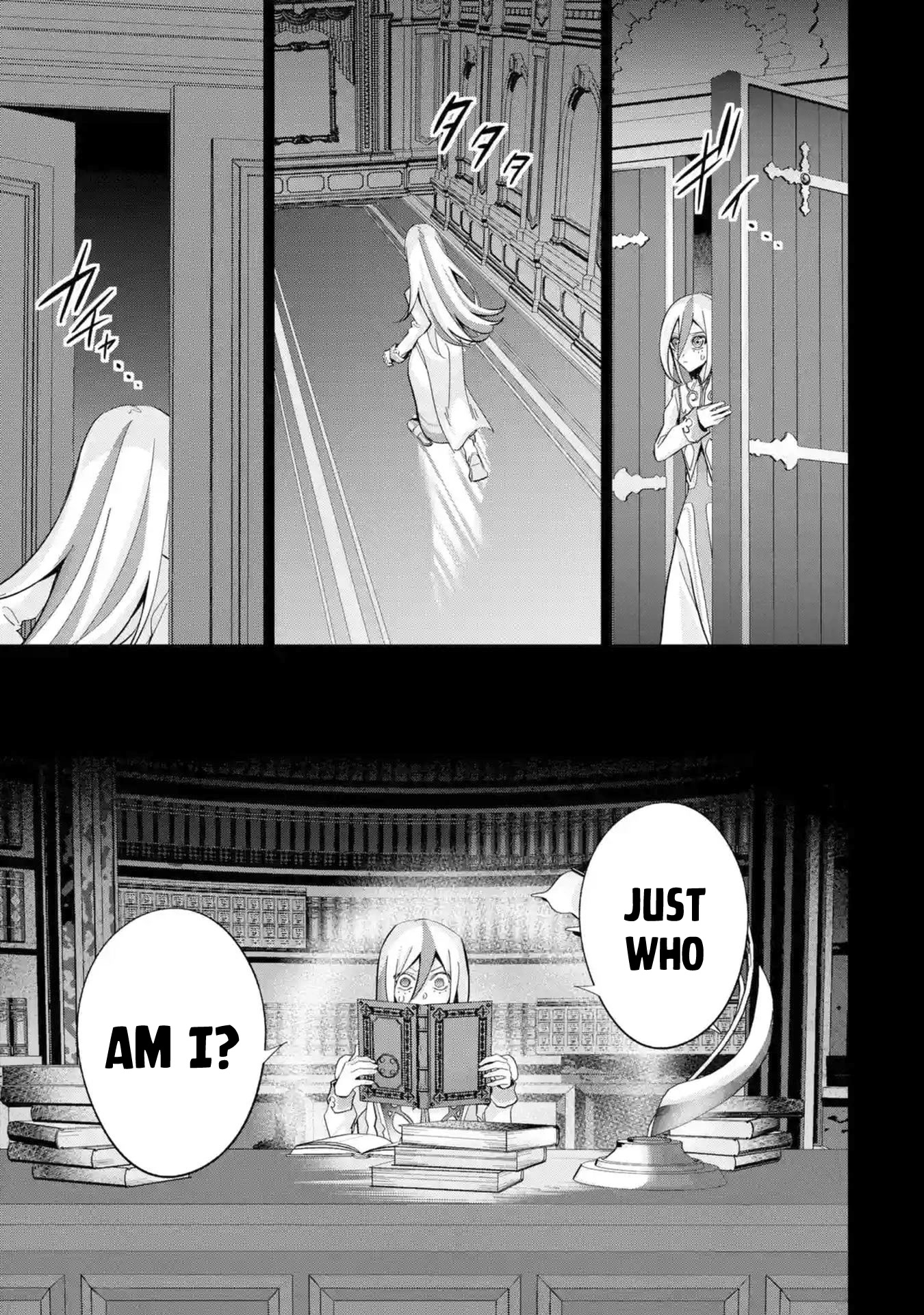 The Executed Sage is Reincarnated as a Lich and Starts an All-Out War Chapter 25 page 15 - Chapter 25: 「Father & Daughter」