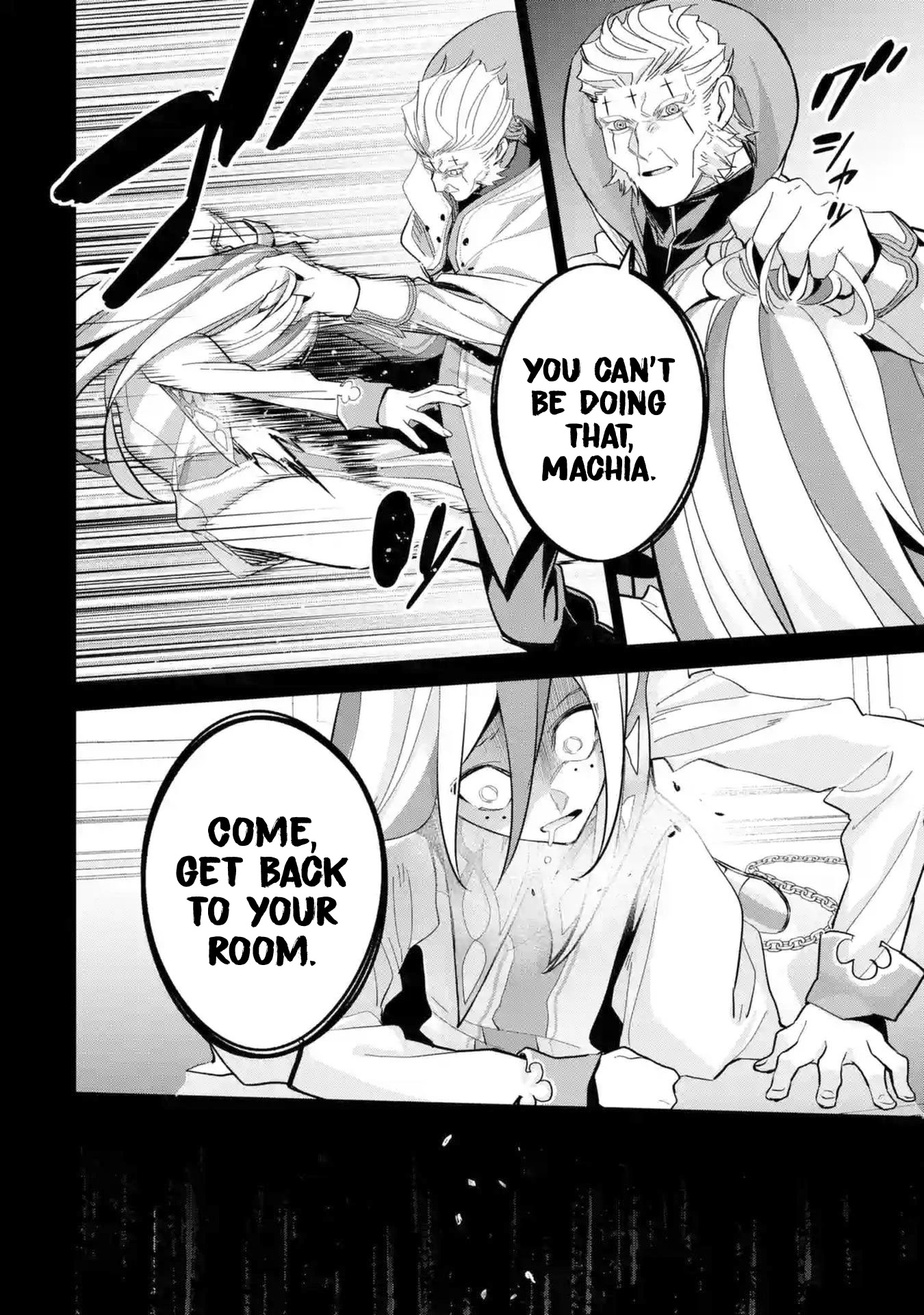 The Executed Sage is Reincarnated as a Lich and Starts an All-Out War Chapter 25 page 20 - Chapter 25: 「Father & Daughter」