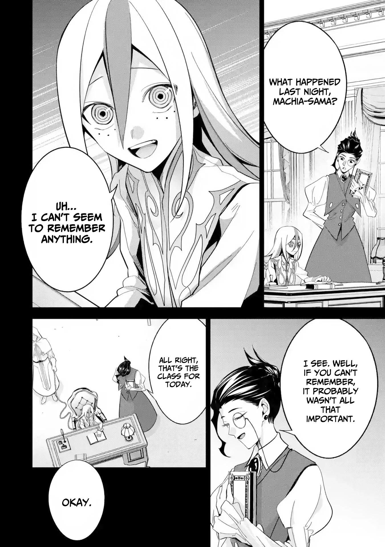 The Executed Sage is Reincarnated as a Lich and Starts an All-Out War Chapter 25 page 22 - Chapter 25: 「Father & Daughter」