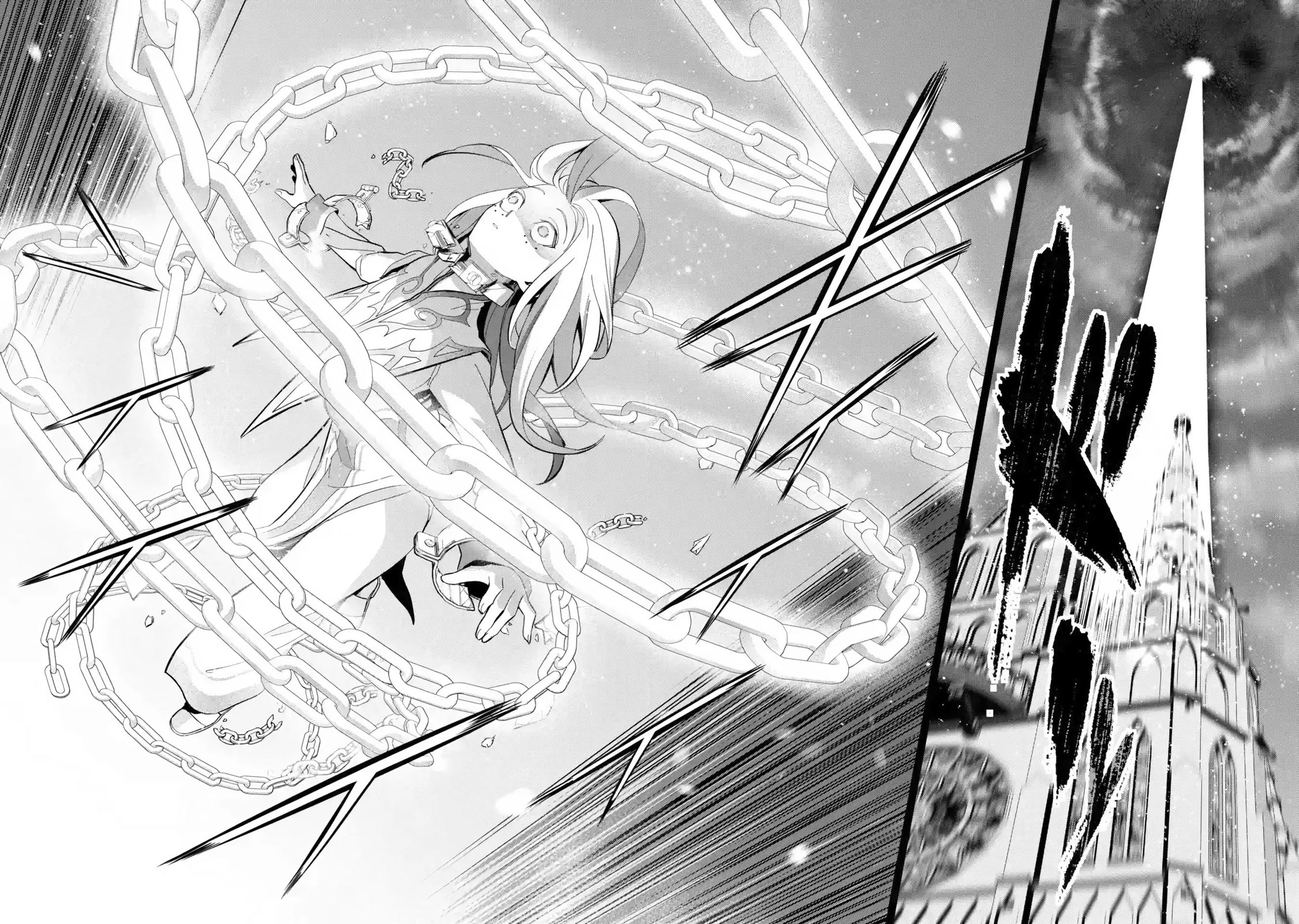 The Executed Sage is Reincarnated as a Lich and Starts an All-Out War Chapter 25 page 32 - Chapter 25: 「Father & Daughter」