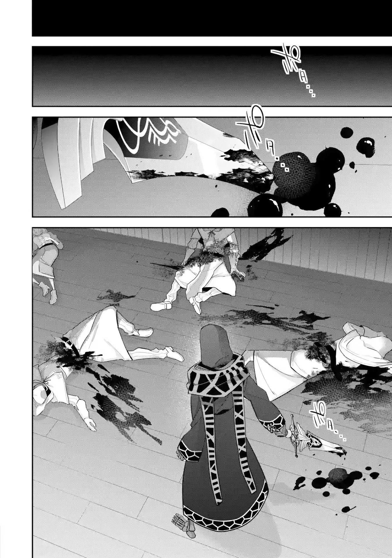 The Executed Sage is Reincarnated as a Lich and Starts an All-Out War Chapter 26 page 11 - Chapter 26: 「Hell」