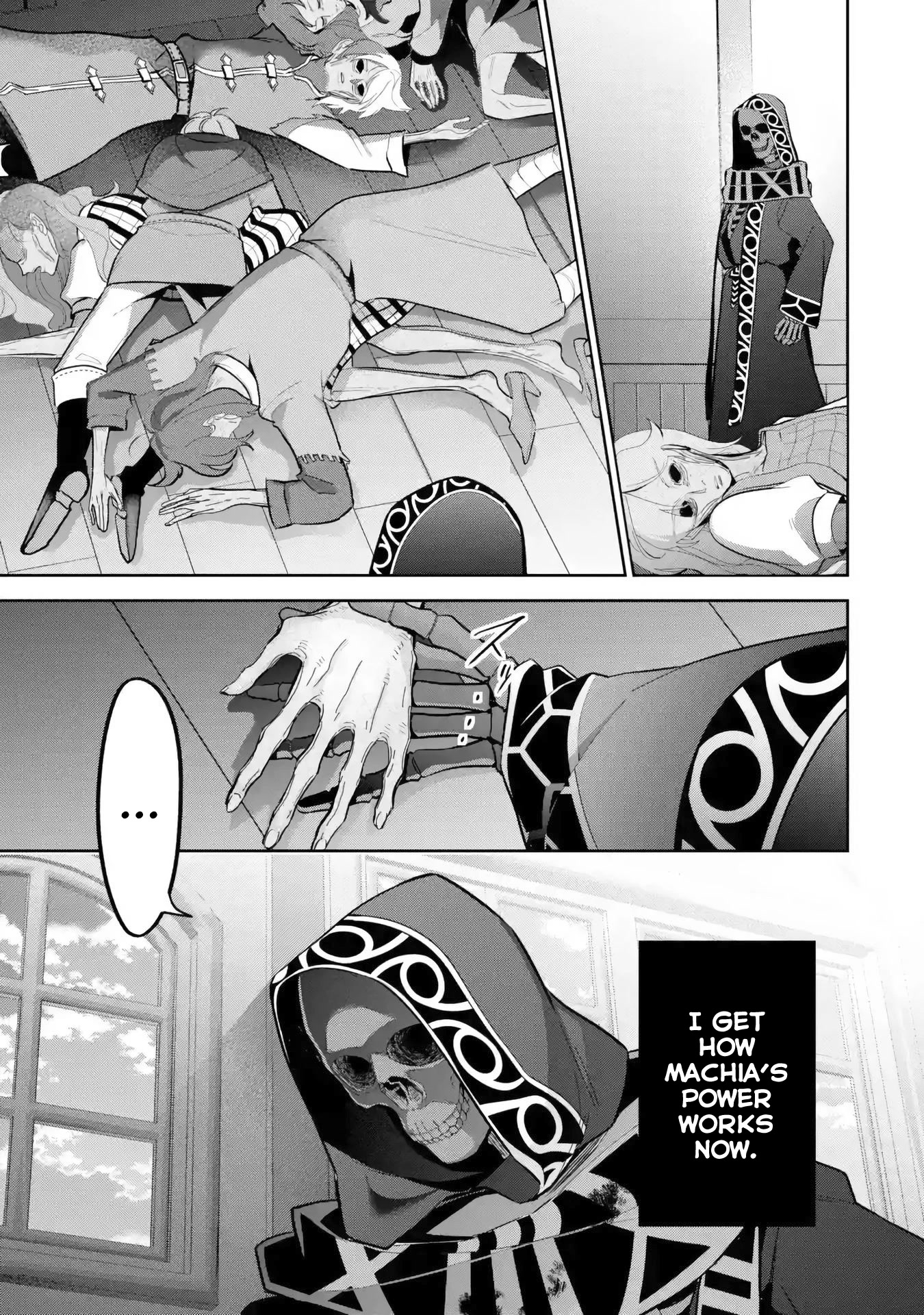 The Executed Sage is Reincarnated as a Lich and Starts an All-Out War Chapter 26 page 12 - Chapter 26: 「Hell」