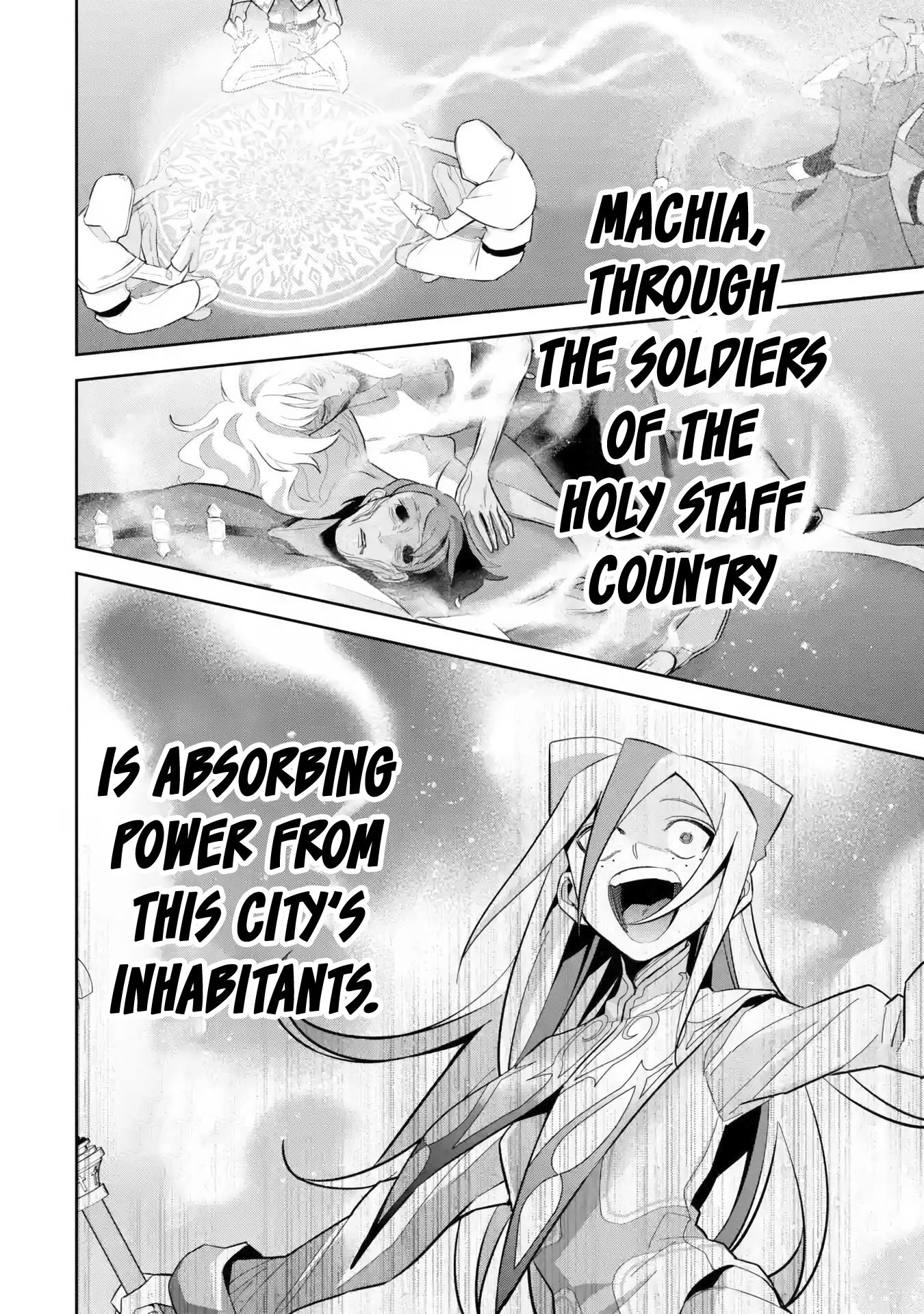 The Executed Sage is Reincarnated as a Lich and Starts an All-Out War Chapter 26 page 15 - Chapter 26: 「Hell」