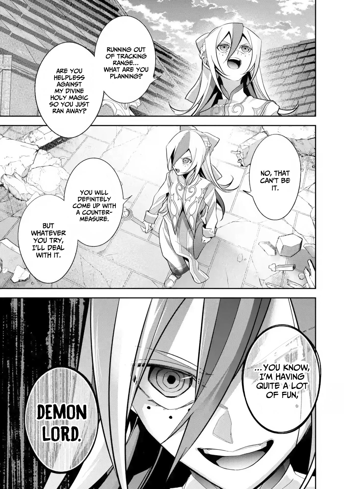 The Executed Sage is Reincarnated as a Lich and Starts an All-Out War Chapter 26 page 18 - Chapter 26: 「Hell」