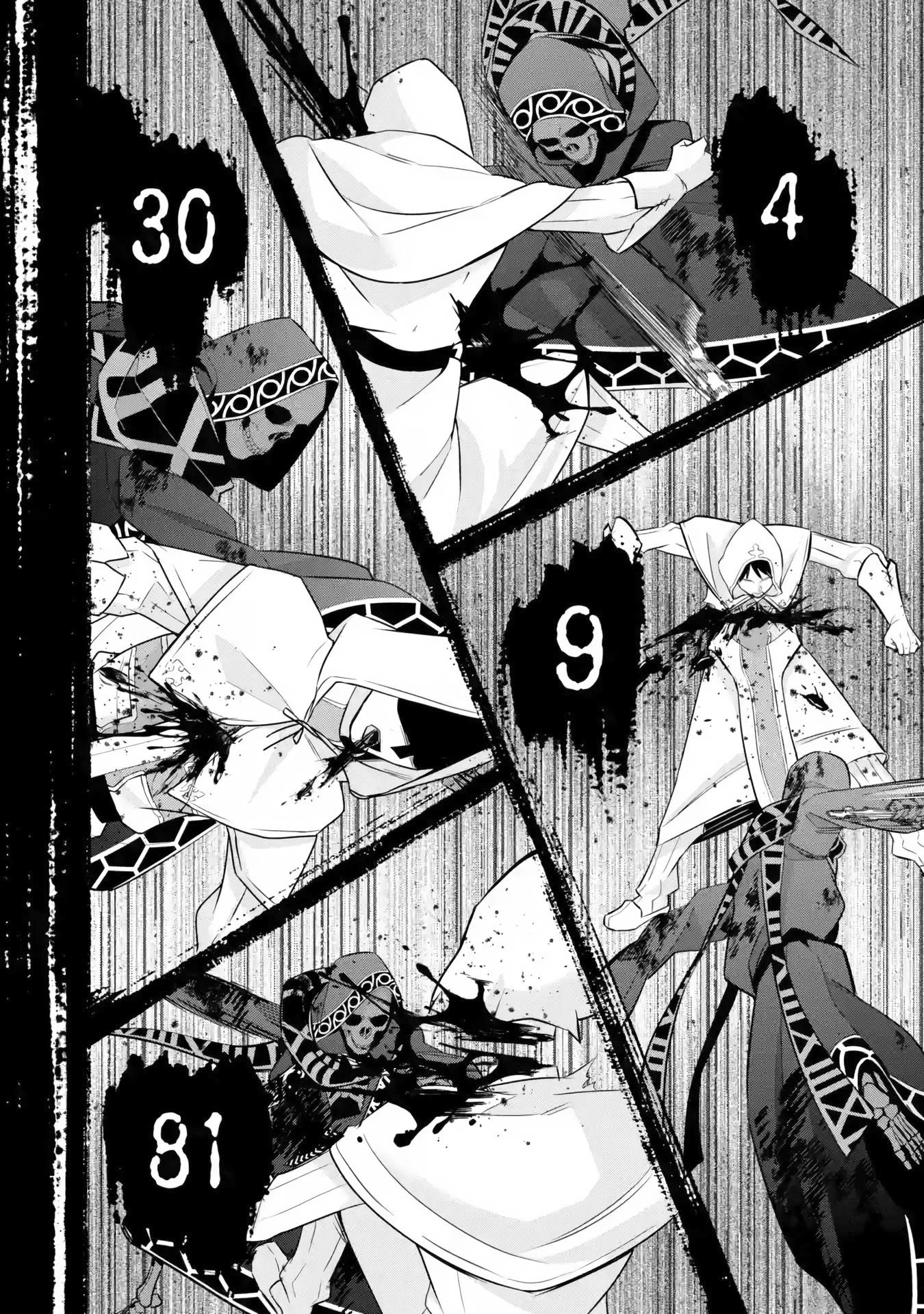 The Executed Sage is Reincarnated as a Lich and Starts an All-Out War Chapter 26 page 19 - Chapter 26: 「Hell」