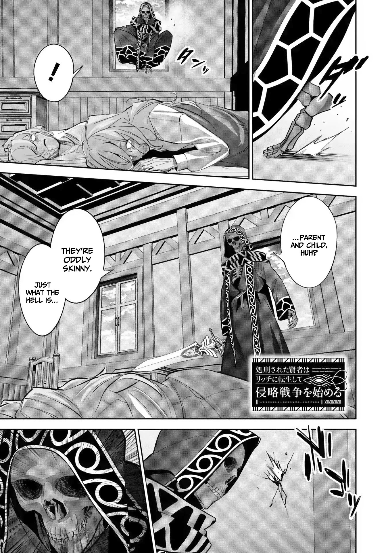 The Executed Sage is Reincarnated as a Lich and Starts an All-Out War Chapter 26 page 2 - Chapter 26: 「Hell」
