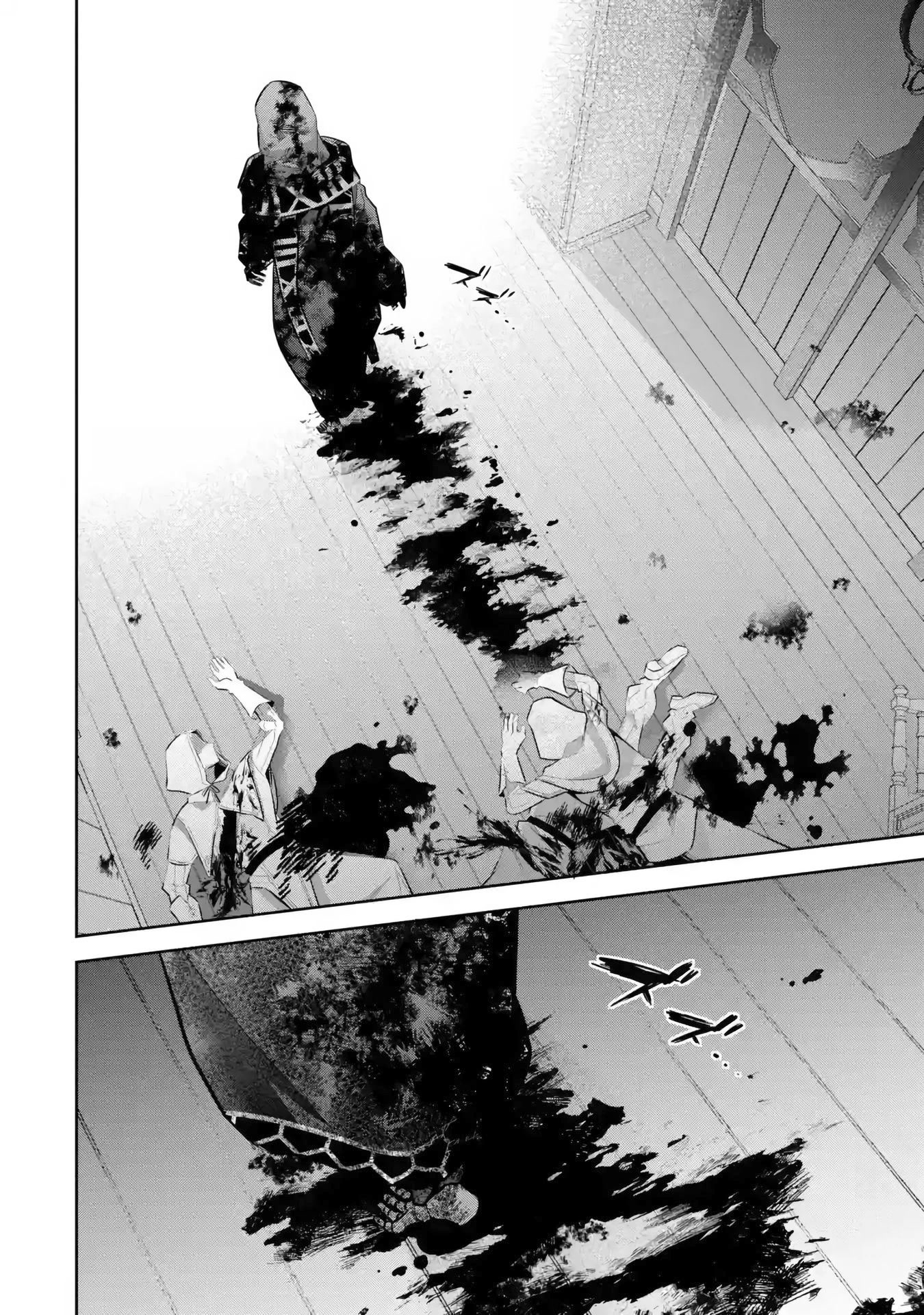 The Executed Sage is Reincarnated as a Lich and Starts an All-Out War Chapter 26 page 21 - Chapter 26: 「Hell」