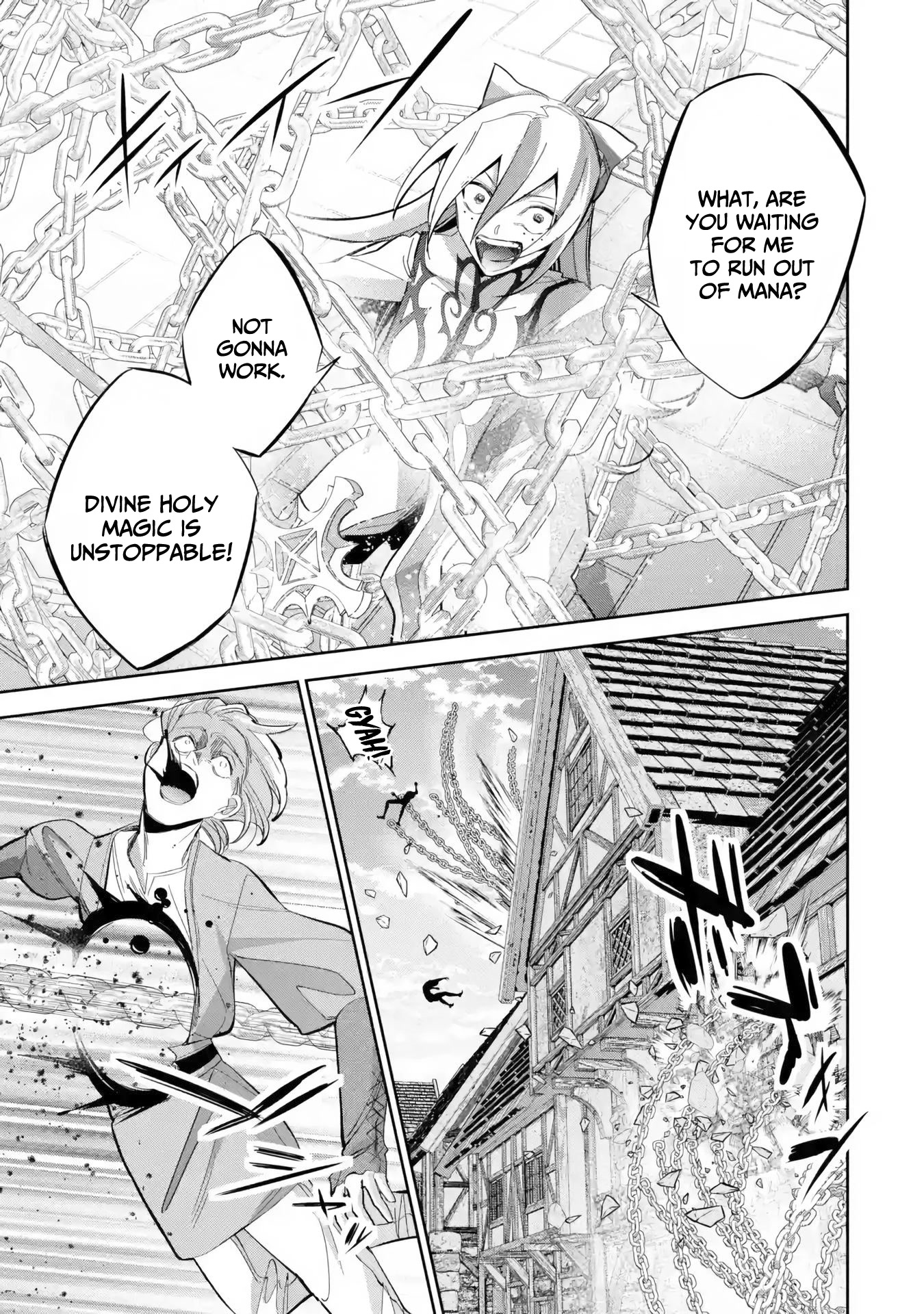 The Executed Sage is Reincarnated as a Lich and Starts an All-Out War Chapter 26 page 7 - Chapter 26: 「Hell」