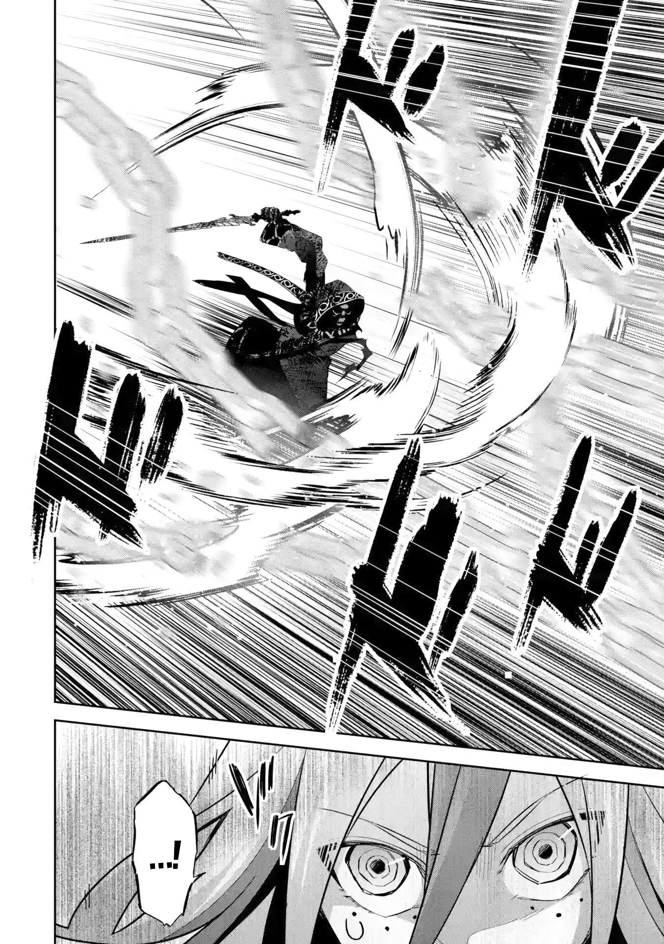The Executed Sage is Reincarnated as a Lich and Starts an All-Out War Chapter 27 page 36 - Chapter 27: 「The most powerful hero in history」