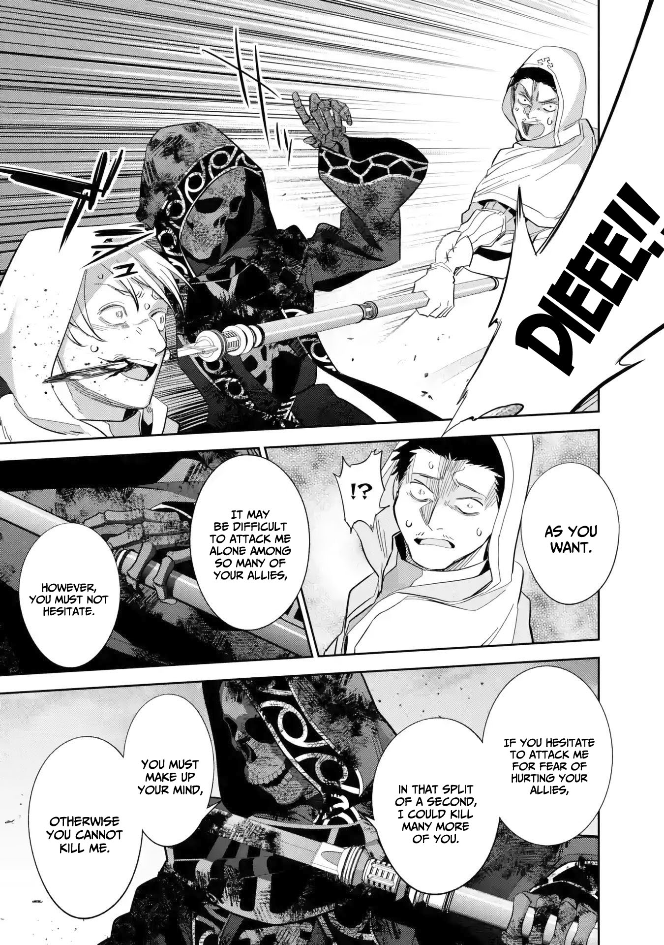 The Executed Sage is Reincarnated as a Lich and Starts an All-Out War Chapter 27 page 6 - Chapter 27: 「The most powerful hero in history」