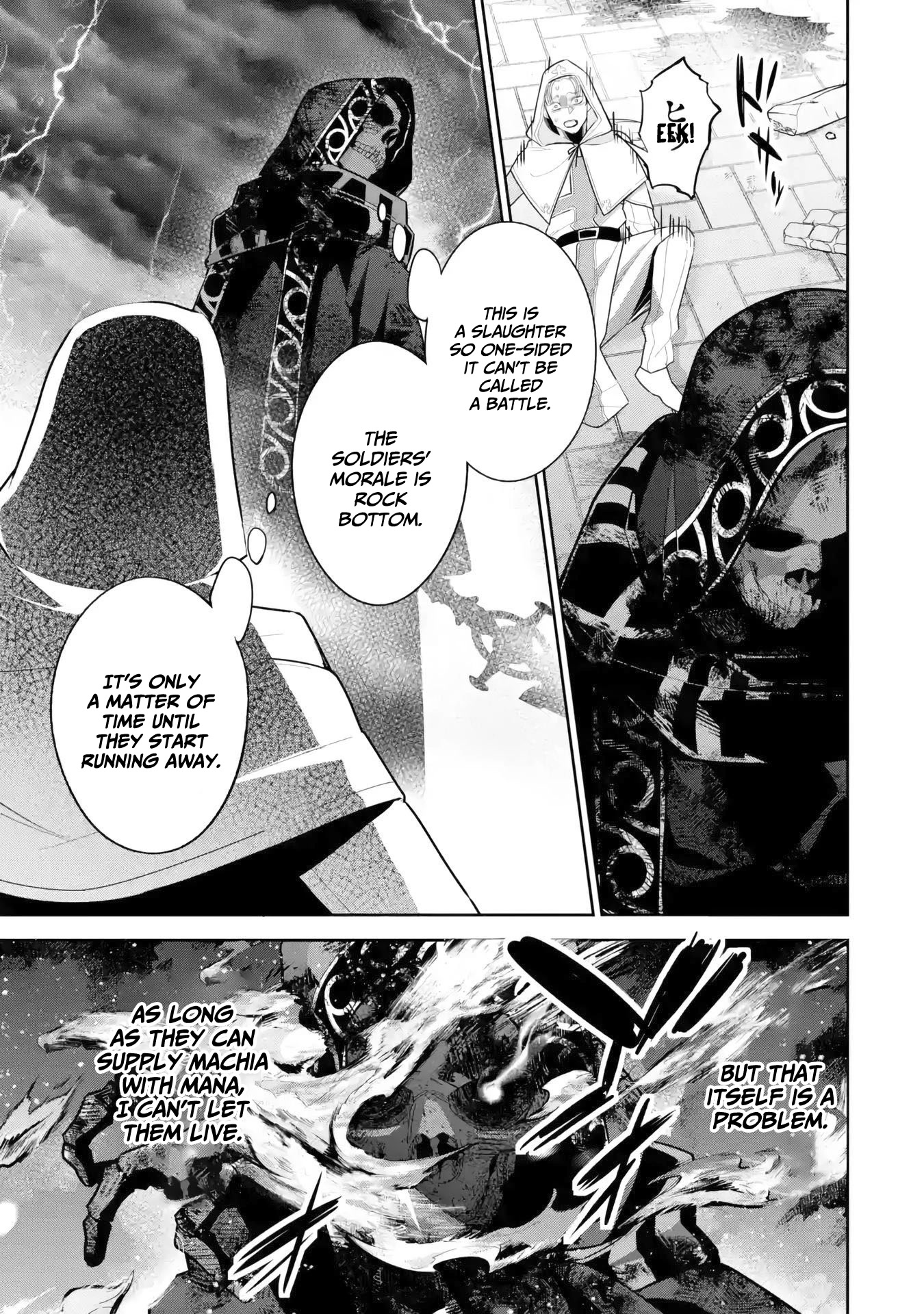 The Executed Sage is Reincarnated as a Lich and Starts an All-Out War Chapter 27 page 9 - Chapter 27: 「The most powerful hero in history」