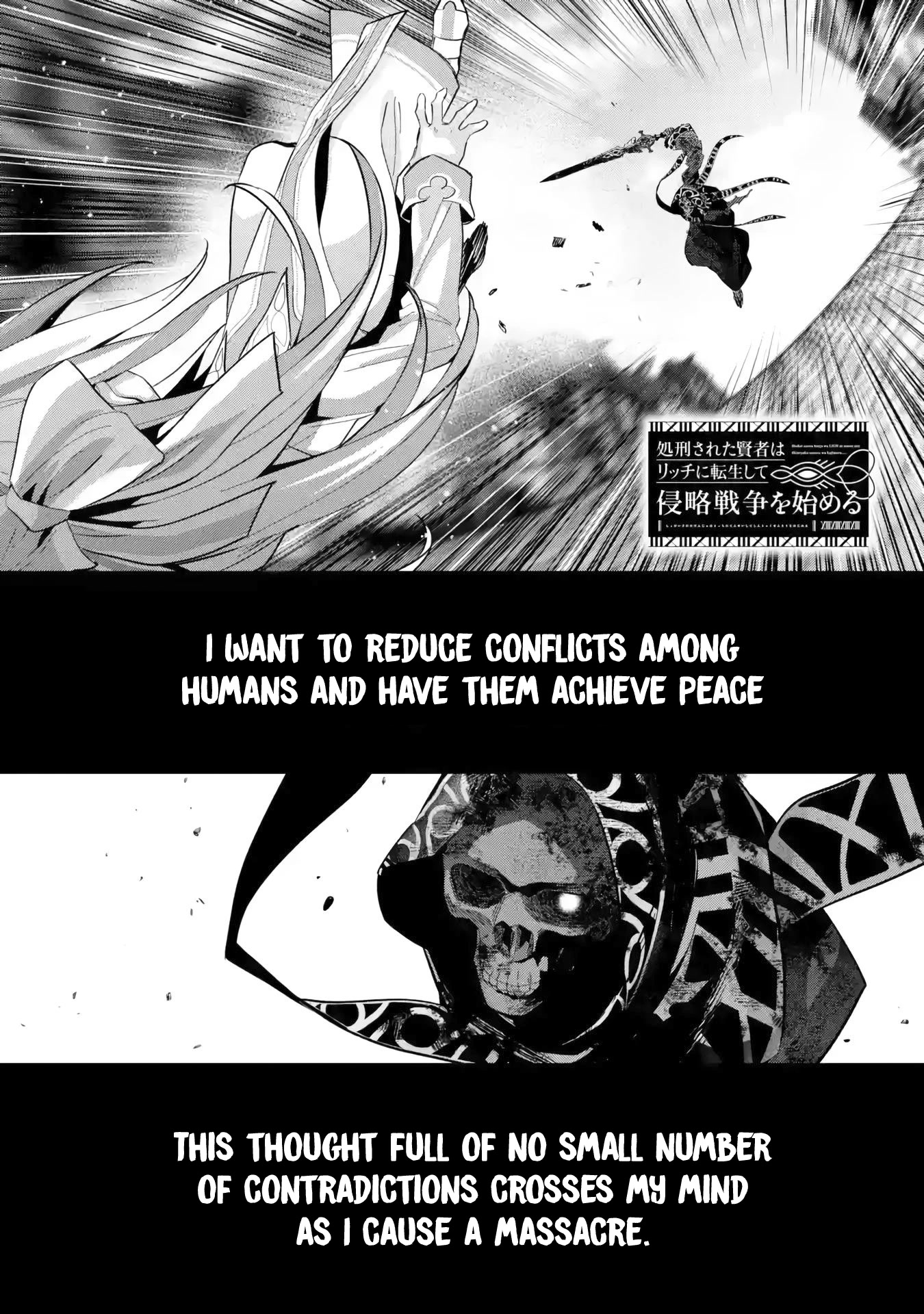 The Executed Sage is Reincarnated as a Lich and Starts an All-Out War Chapter 28 page 2 - Chapter 28: 「The sage carries the sins that the demon lord bears」
